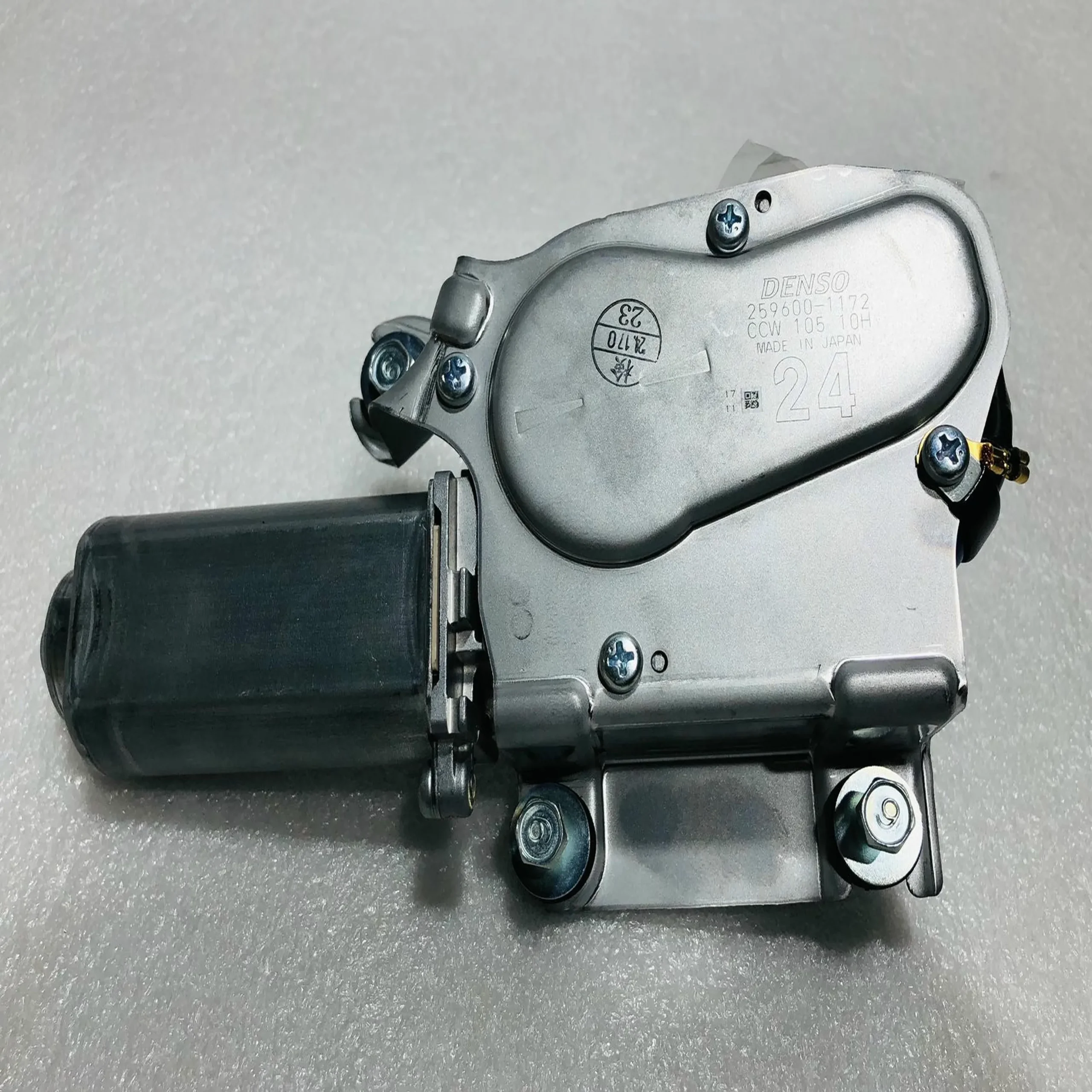 WIPER MOTOR,R.H. 42C-56-11391 – KOMATSU