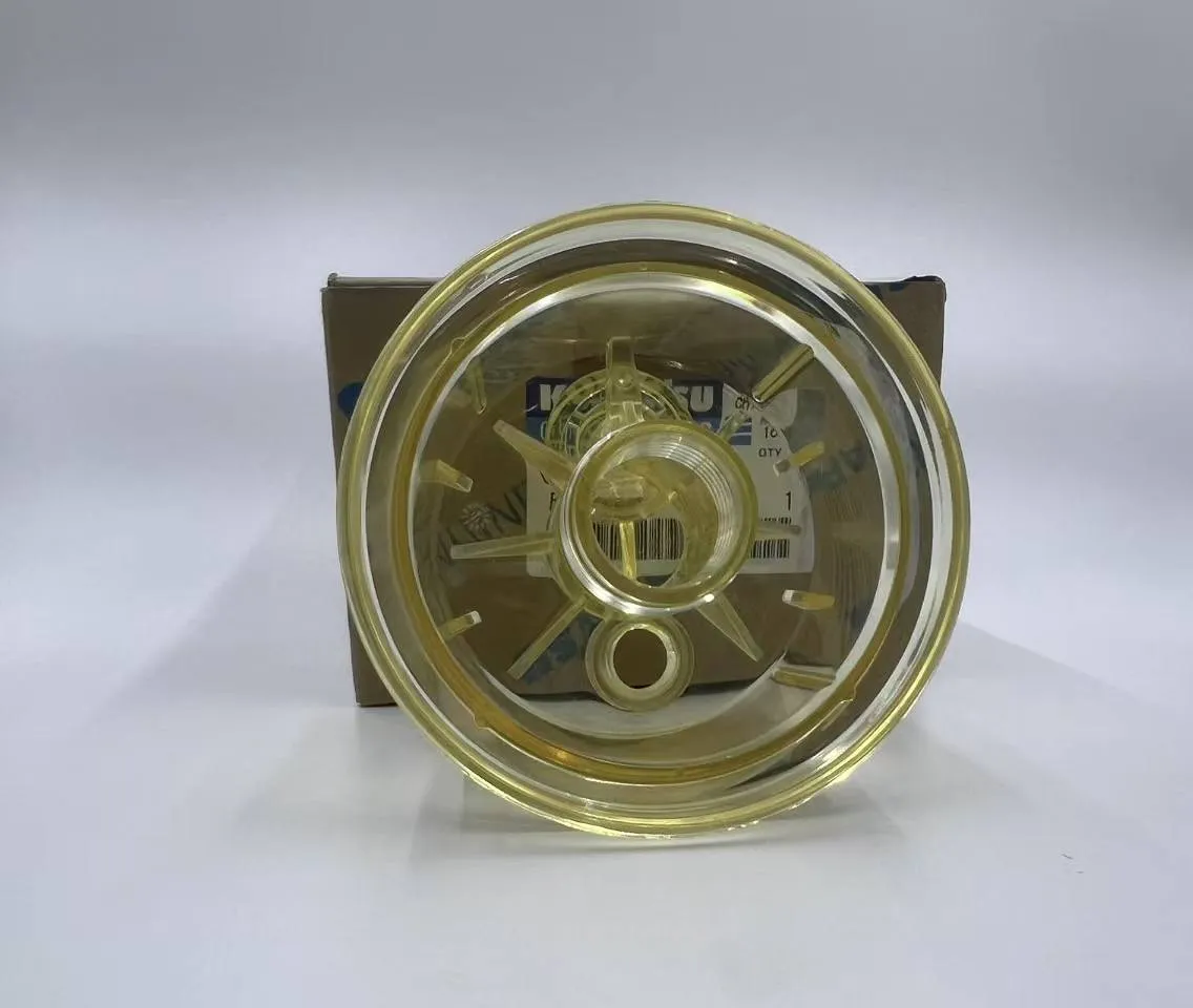 600-311-3640 • BOWL-Komatsu Original Factory