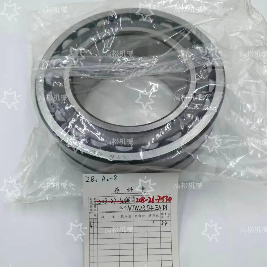 208-26-71530 2082671530 Bearing for Komatsu PC450 PC460 PC500 Excavator Swing Drive Bearing Reducer Bearing