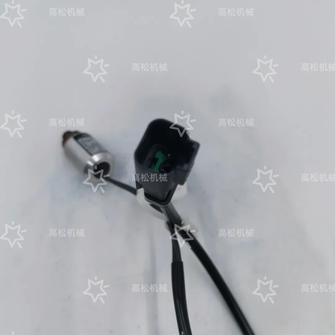 SWITCH 195-06-55120 – KOMATSU