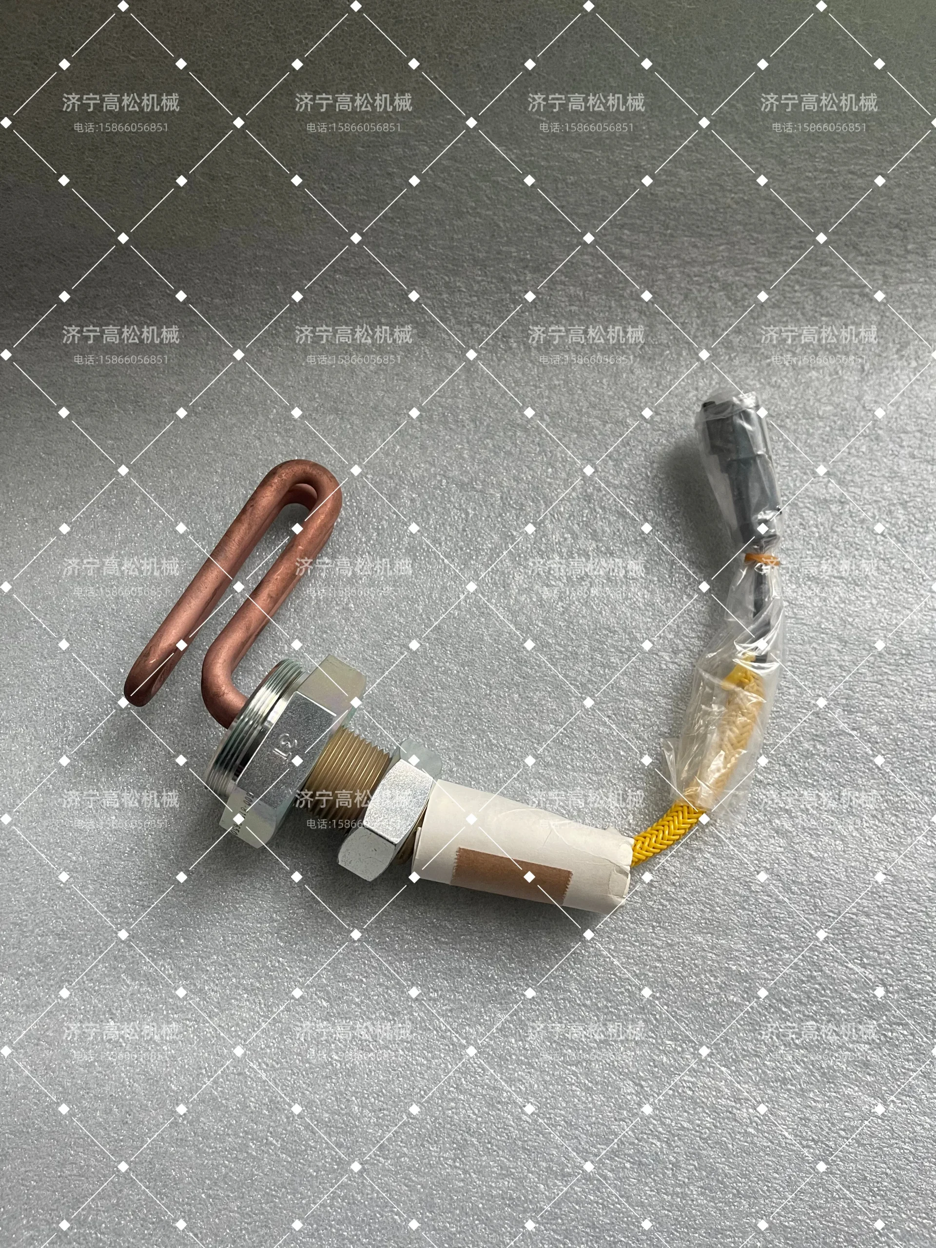 600-815-9650 – HEATER fits KOMATSU