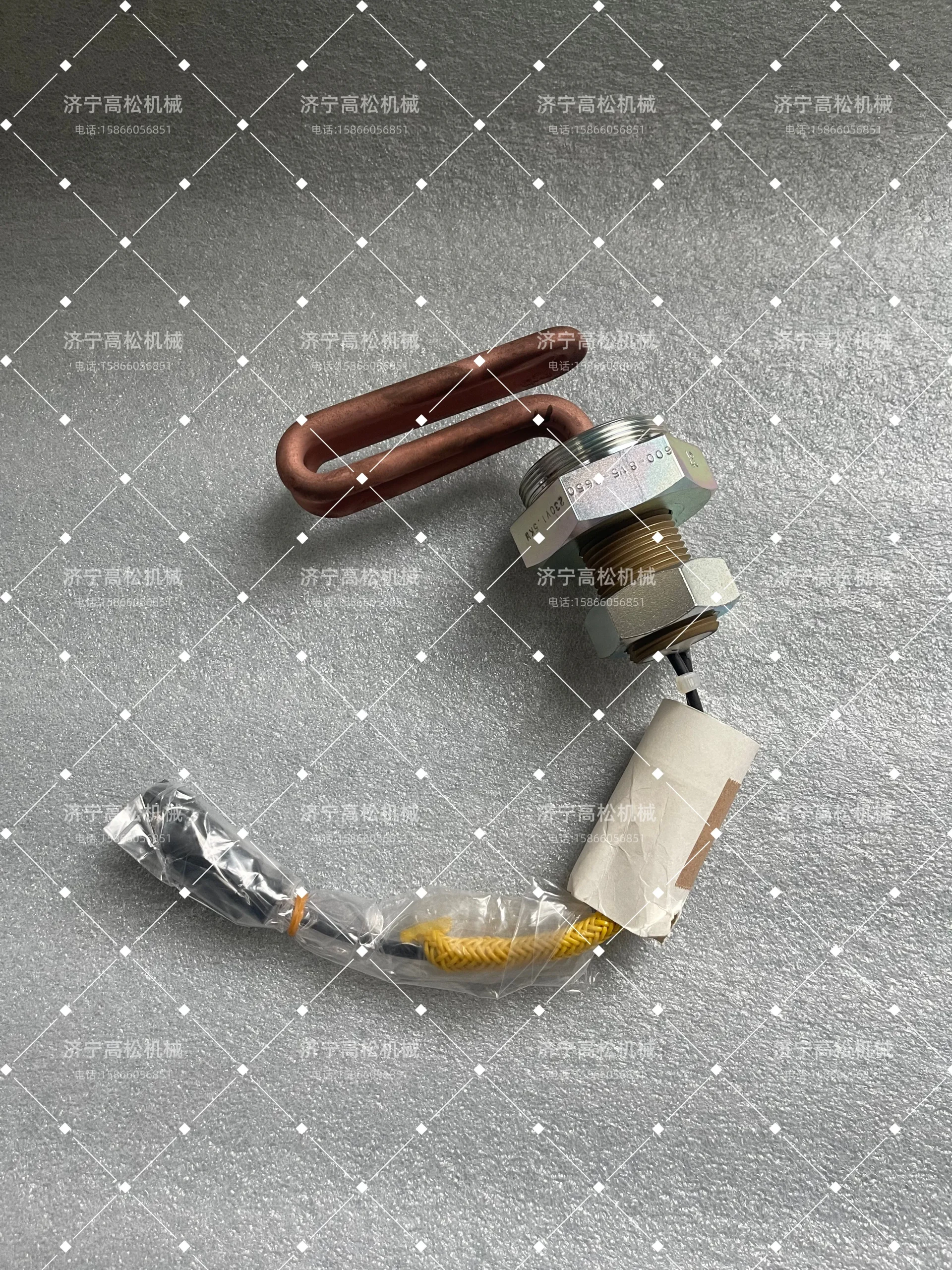 600-815-9650 – HEATER fits KOMATSU