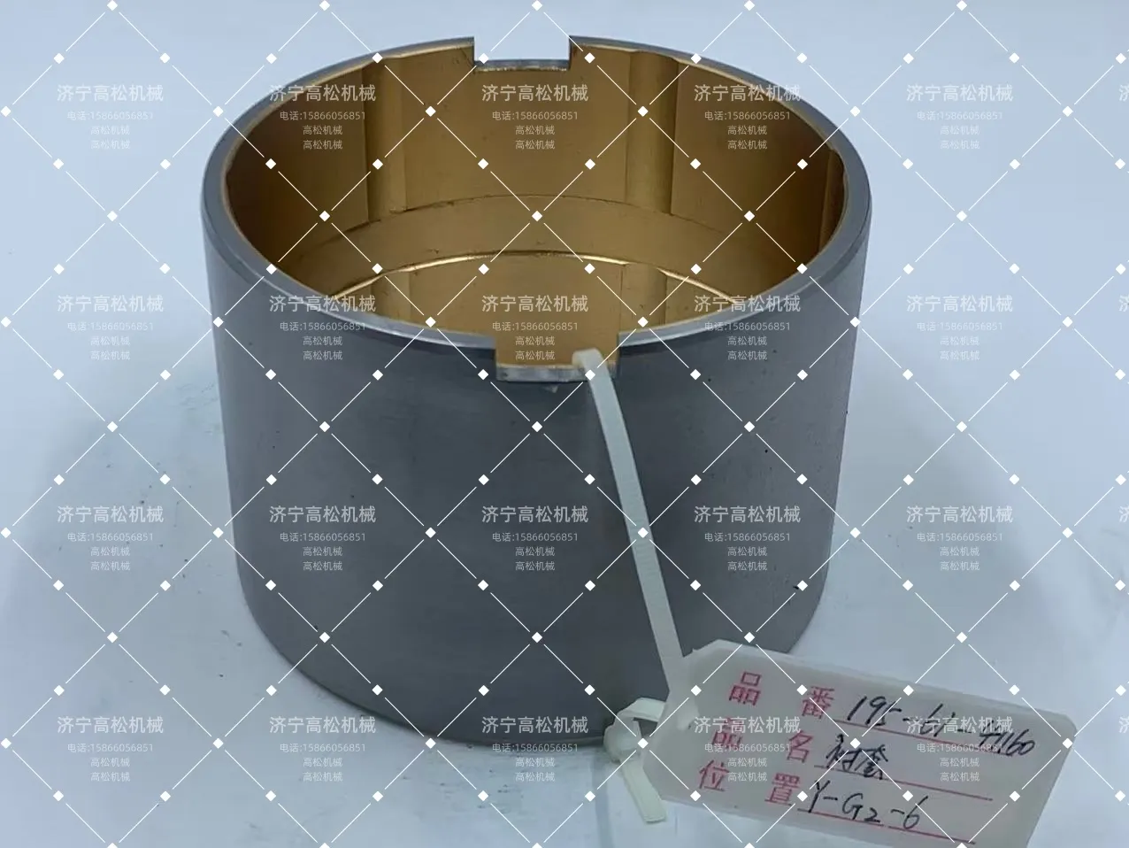 Komatsu original D375A-1 Sleeve 195-61-41160 – Jining Gaosong…