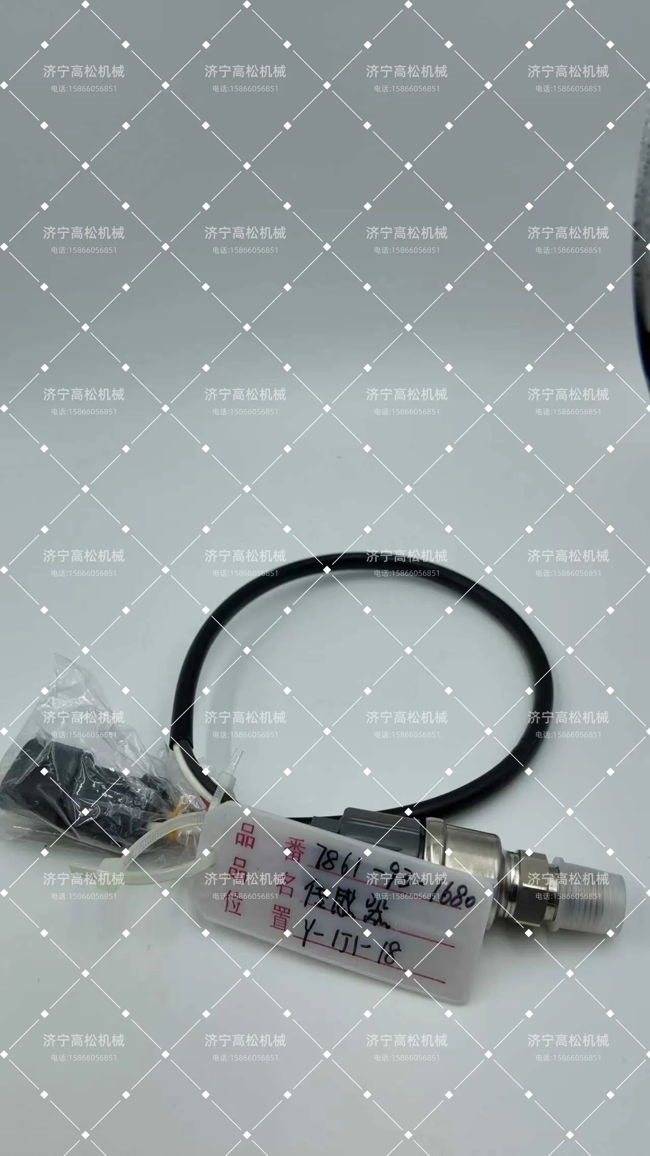 7861-93-1680 Pressure Sensor For Komatsu WA1200 SDA12V140E
