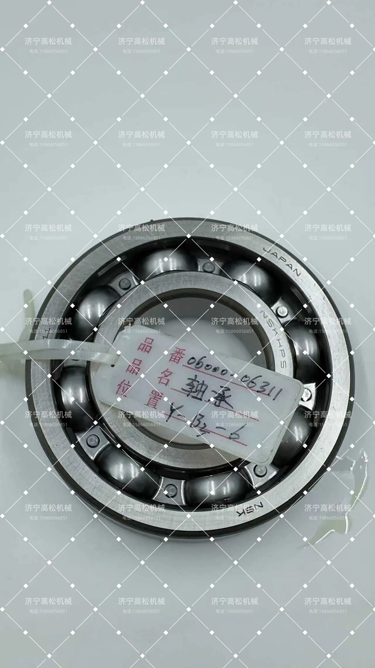 Custom KOMATSU Bulldozer Slewing Gearbox Bearing 06000-06311…