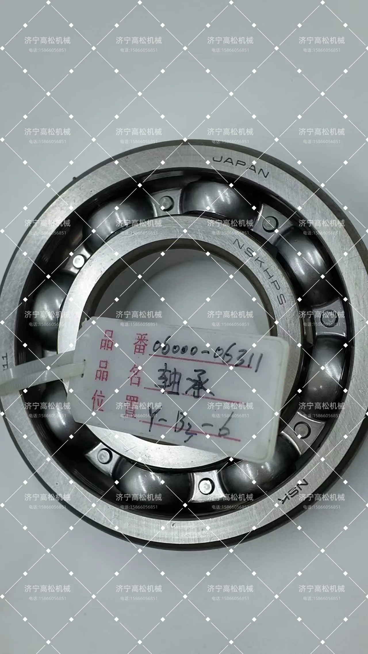 Custom KOMATSU Bulldozer Slewing Gearbox Bearing 06000-06311…