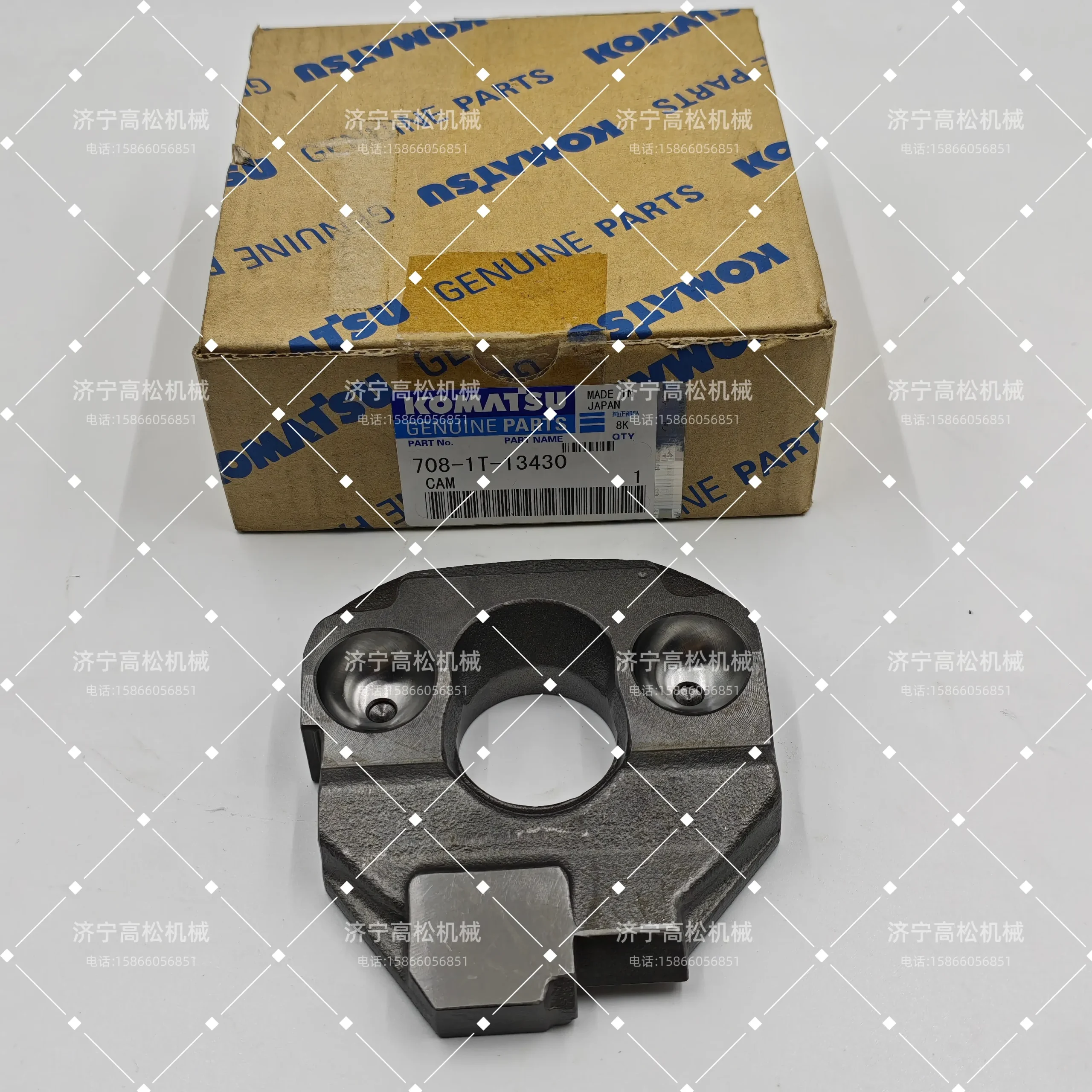 708-1T-13430 Komatsu Cam, Rocker