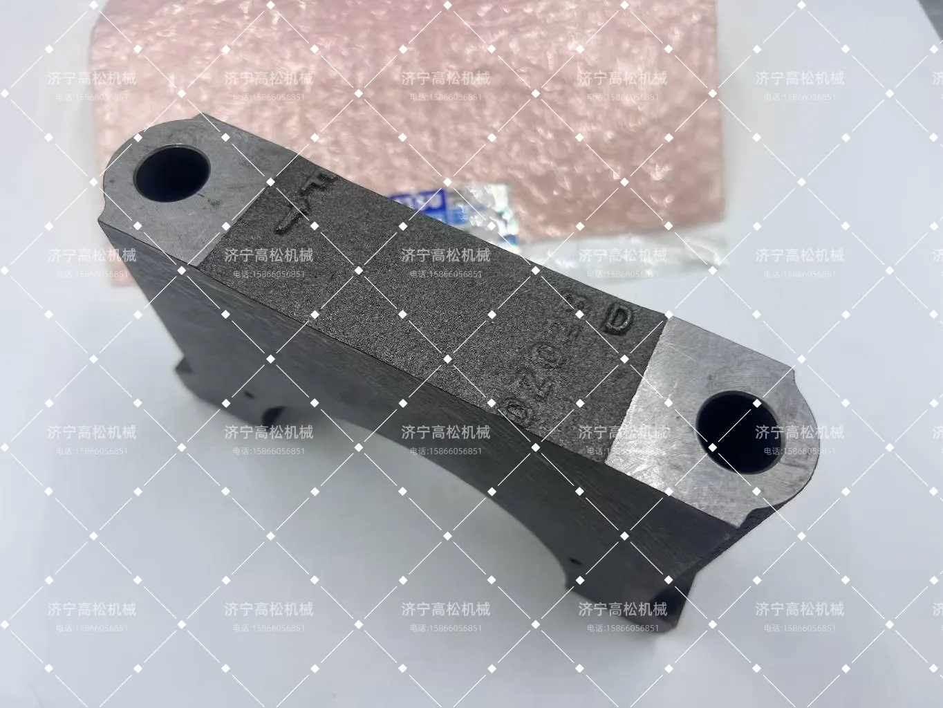 GD705-5 metal plate 234-70-81820