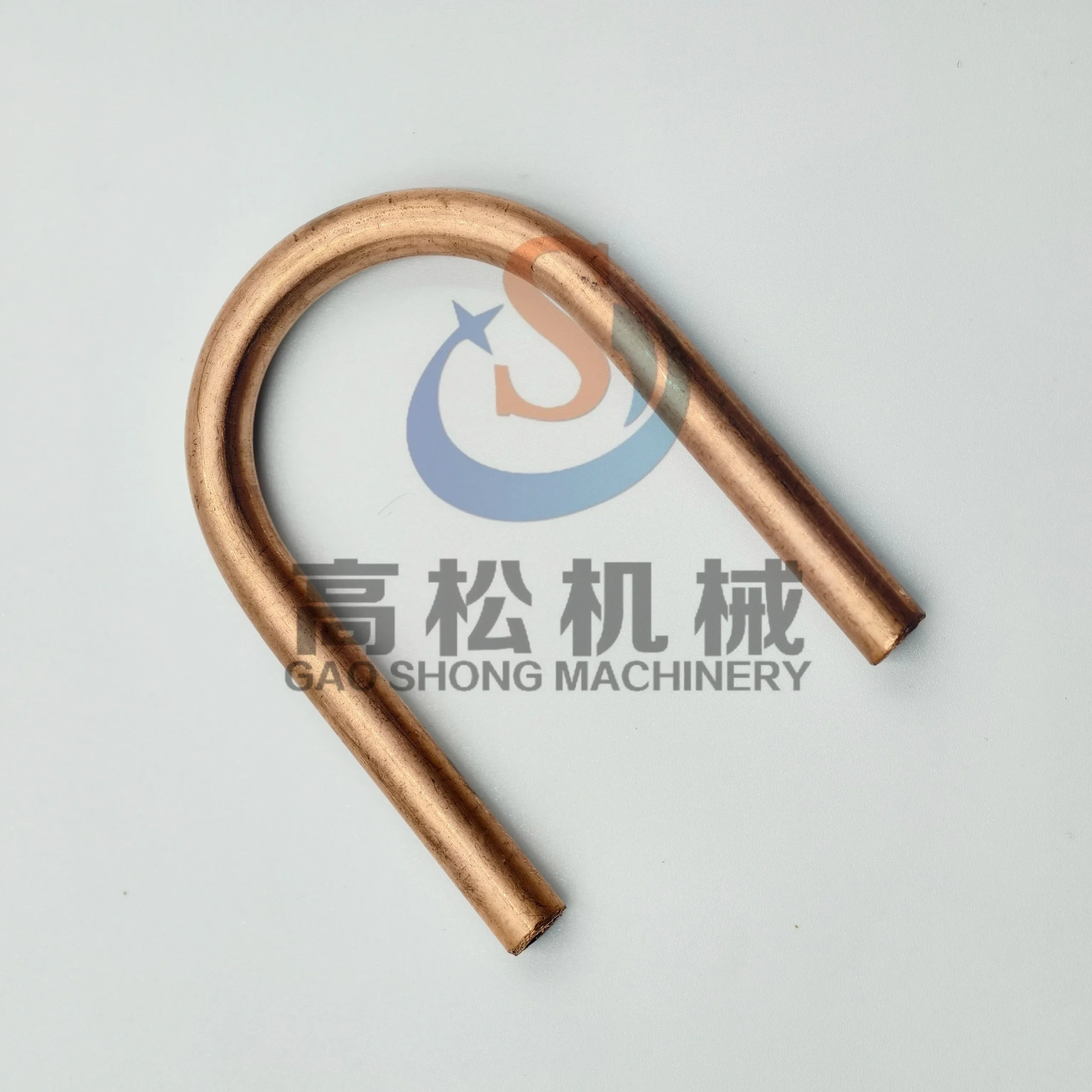 TUBE 21N-68-32360 – KOMATSU