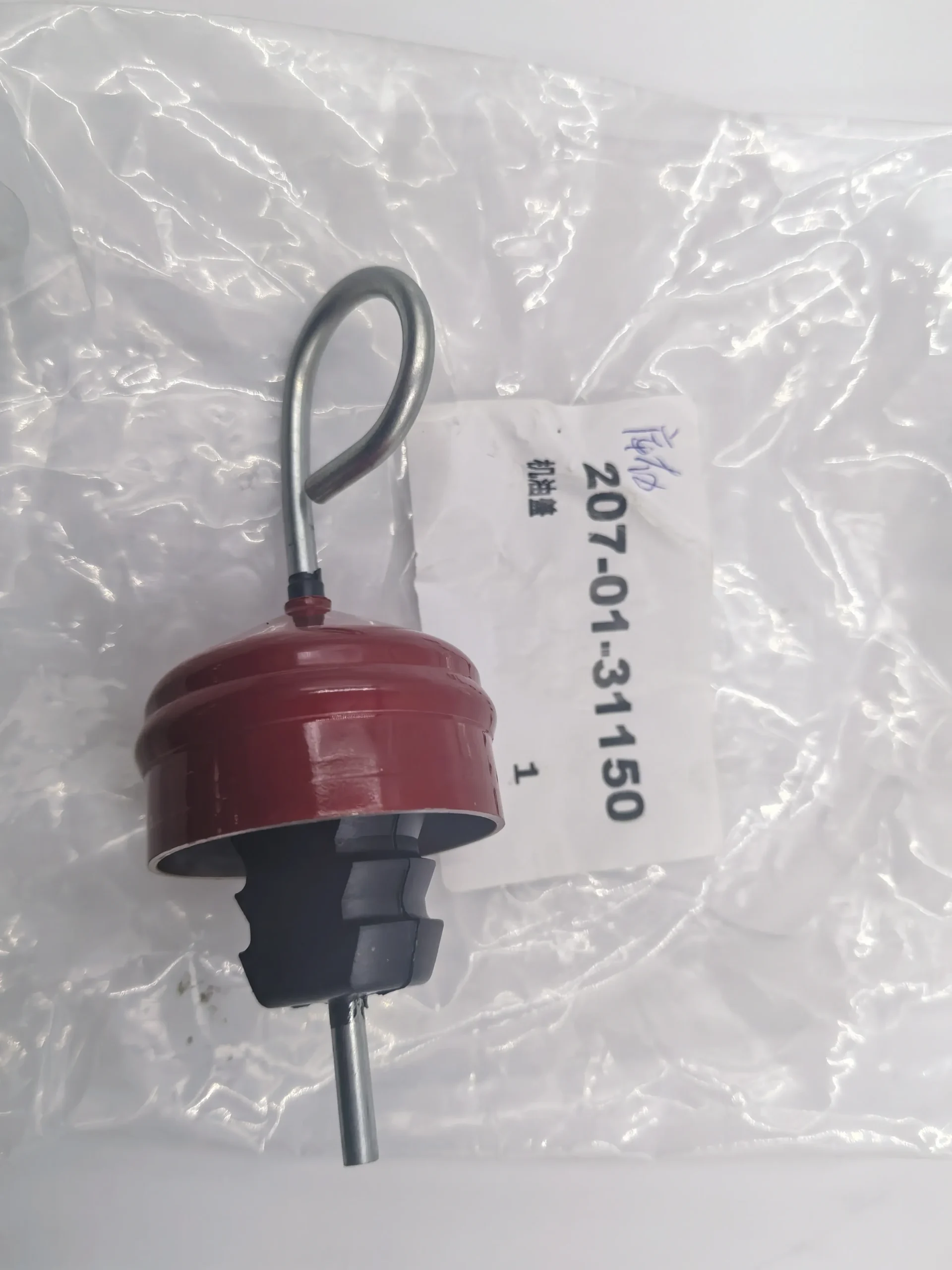 KOMATSU GAUGE 207-01-31150