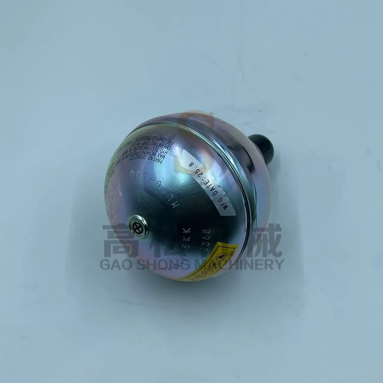 22u-60-21331 Accumulator