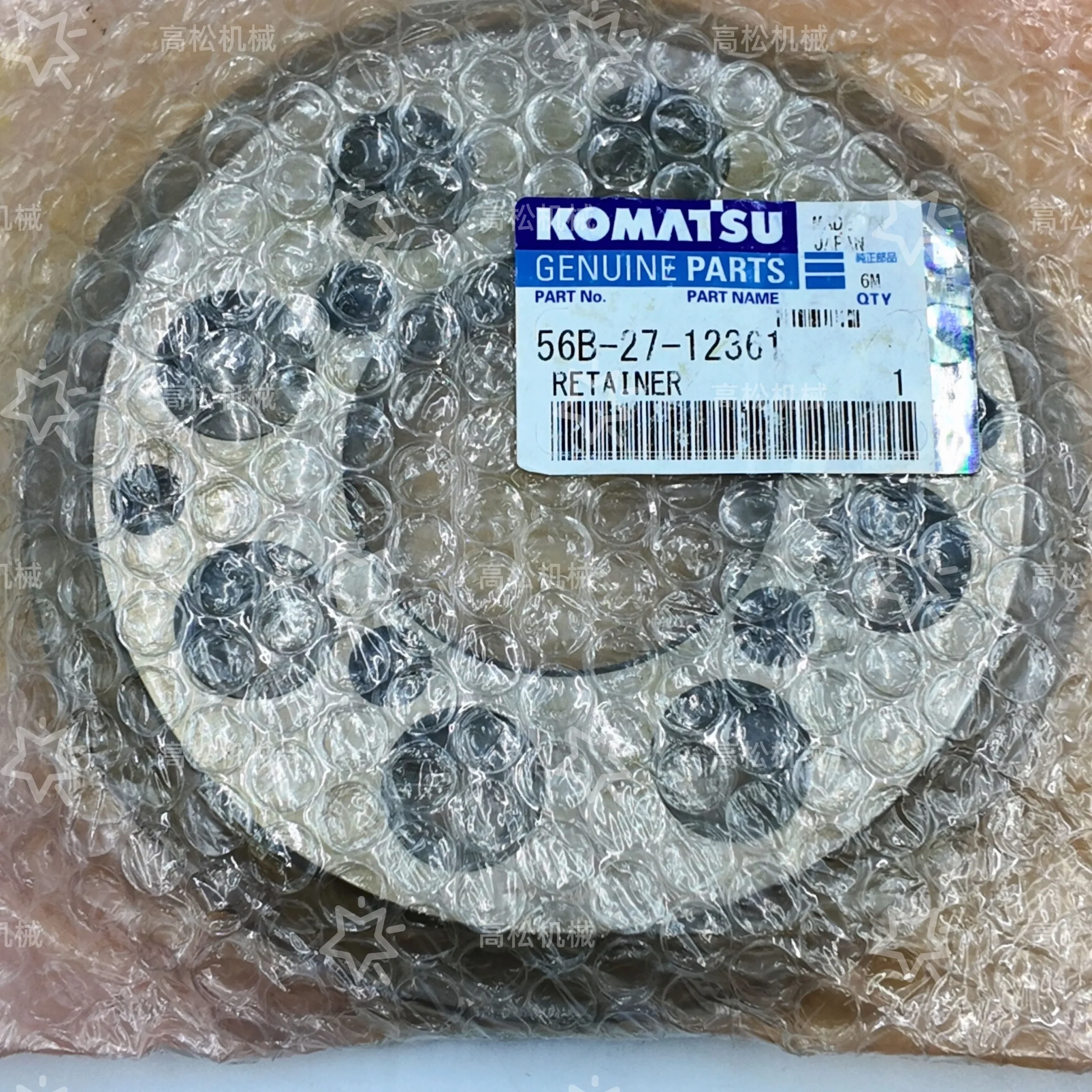 Best komatsu excavator teeth innovations?