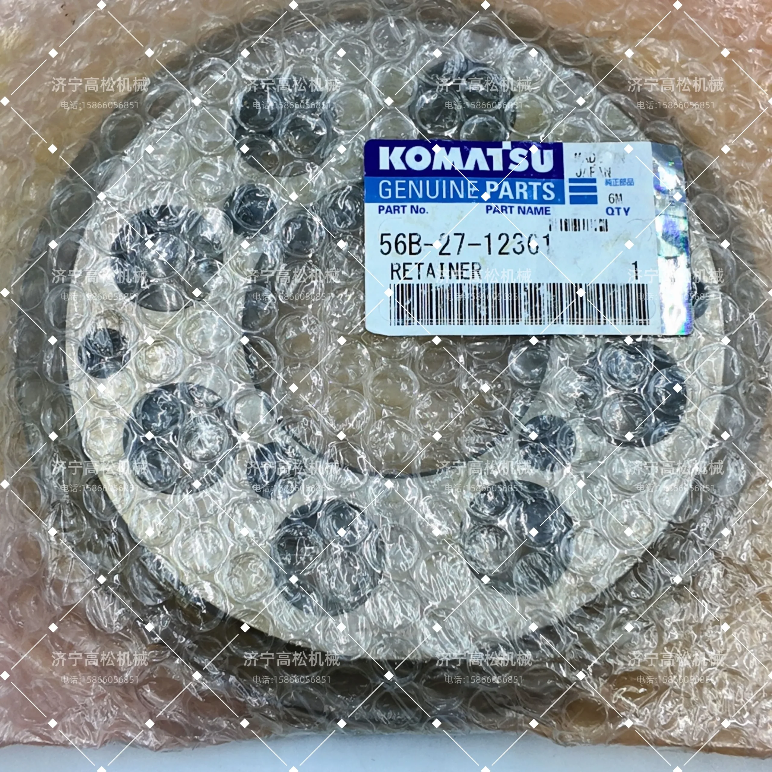 56B-27-12361 komatsu:retainer RETAINER