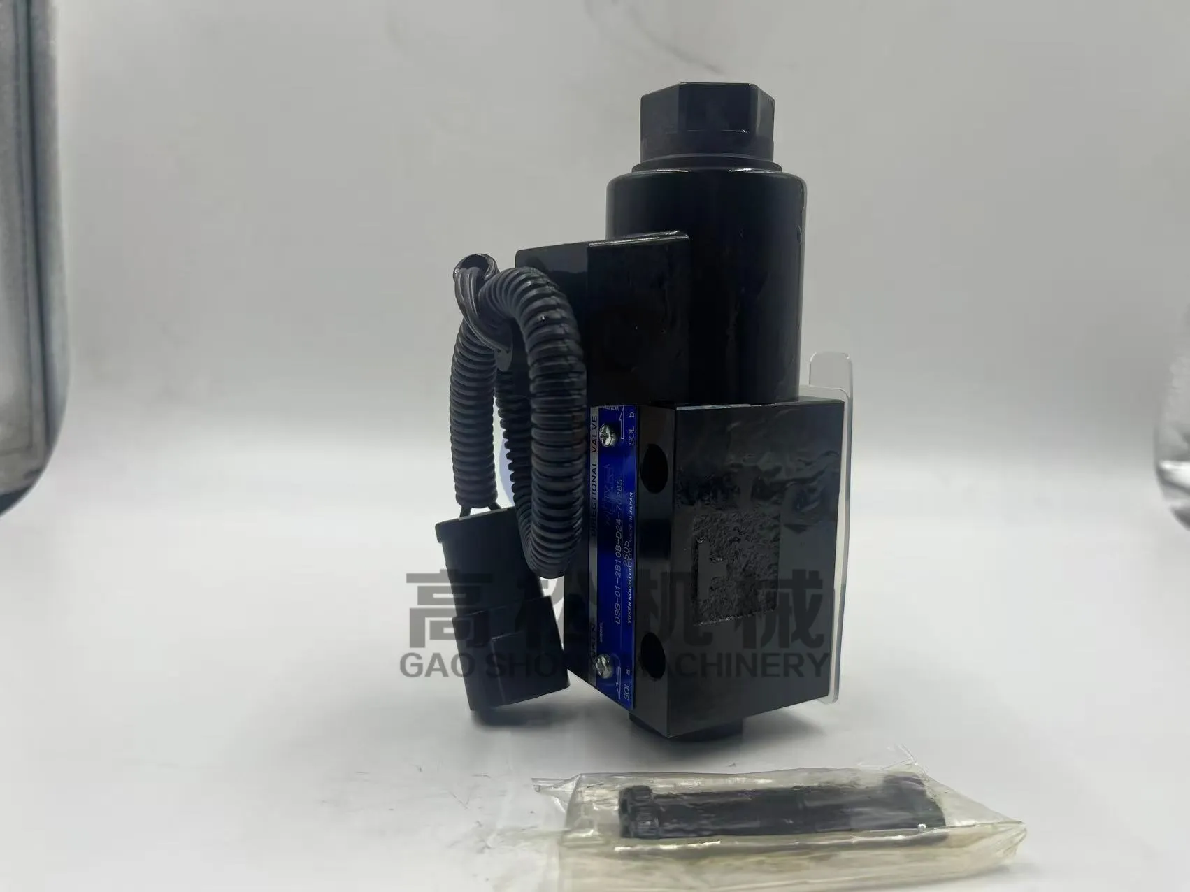 VALVE ASS’Y 23W-60-28230 – KOMATSU