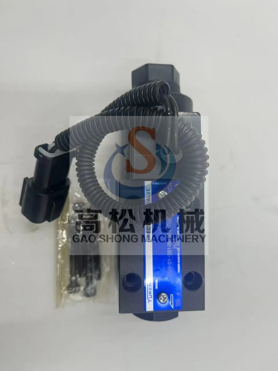 23W-60-28230Valve assembly – Jining Gaosong Construction…