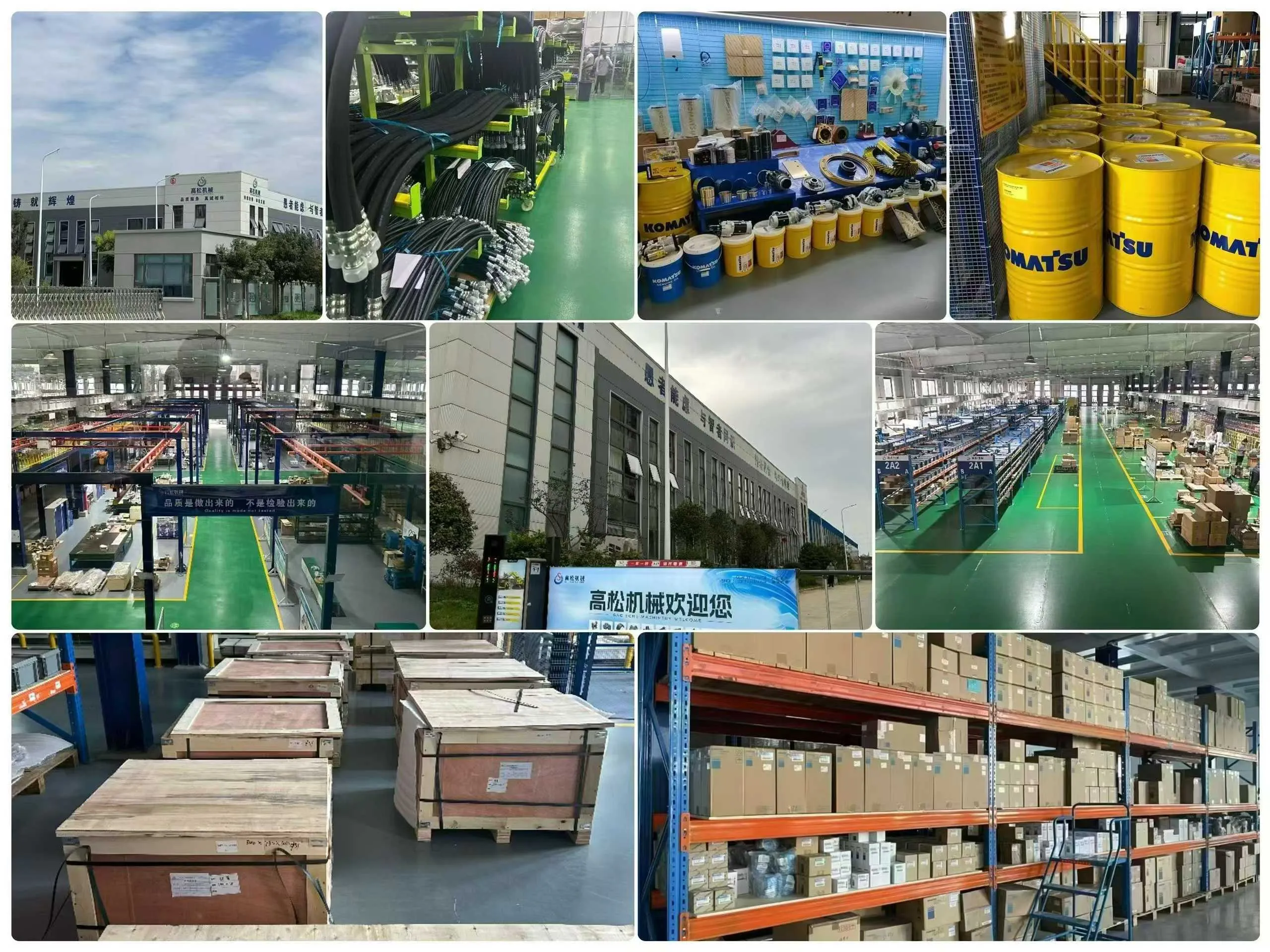 6156-71-1131 6156-71-1132 Fuel Injection Pump Compatible For Komatsu PC450-8 Excavator