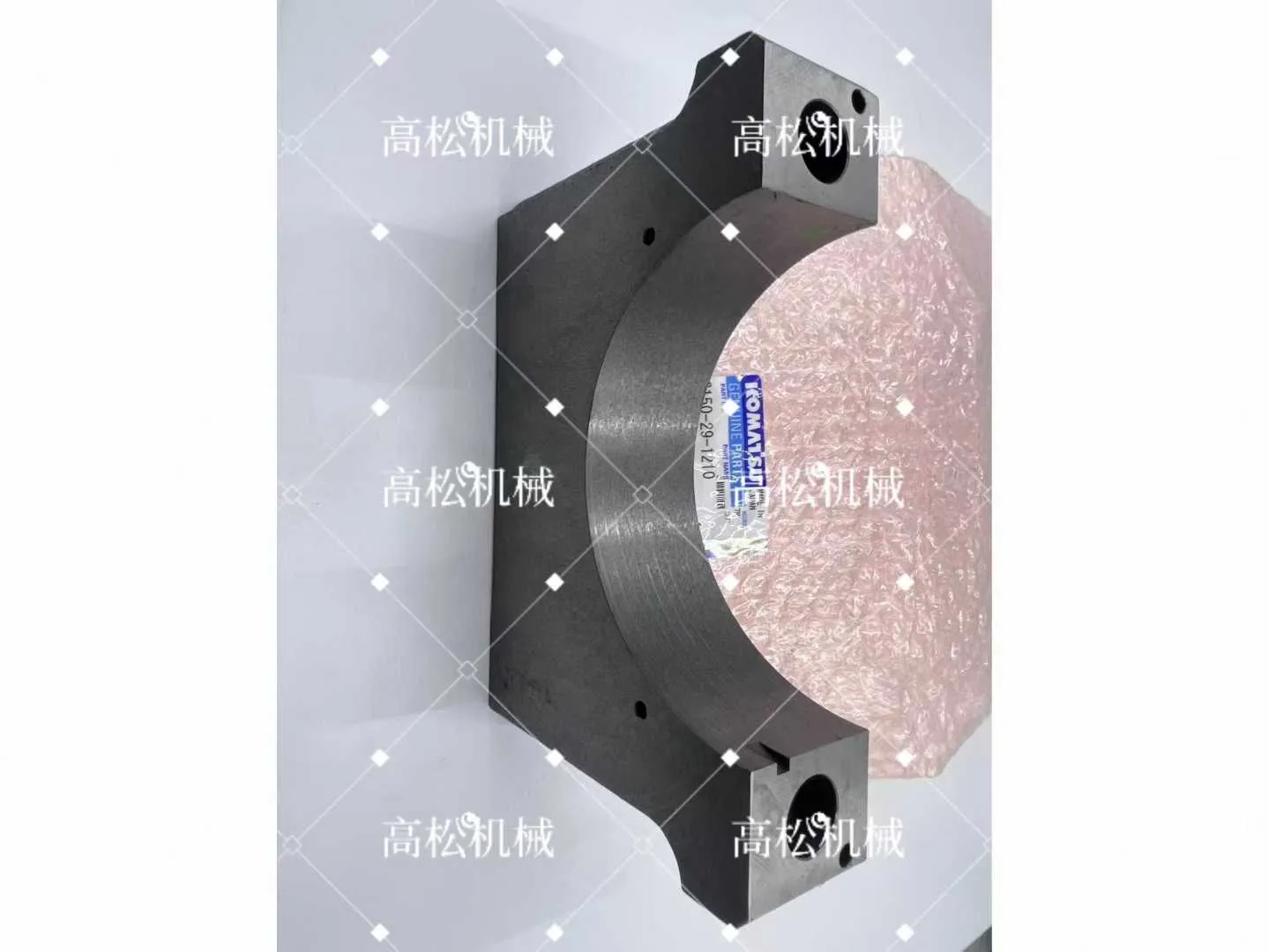 Komatsu Genuine CAP, MAIN METAL,  WA470-3, 6150-29-1210