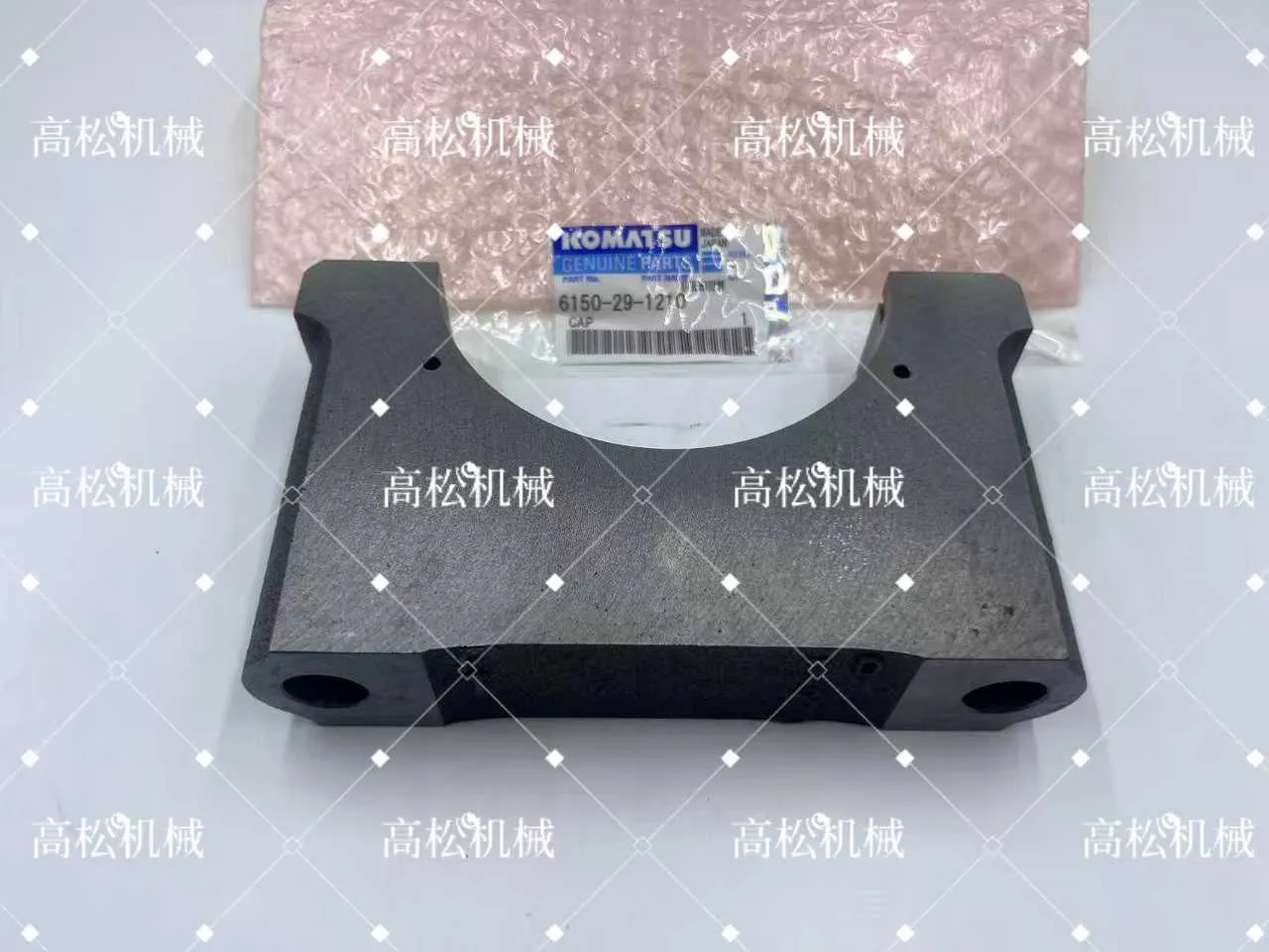 Komatsu Genuine CAP, MAIN METAL,  WA470-3, 6150-29-1210