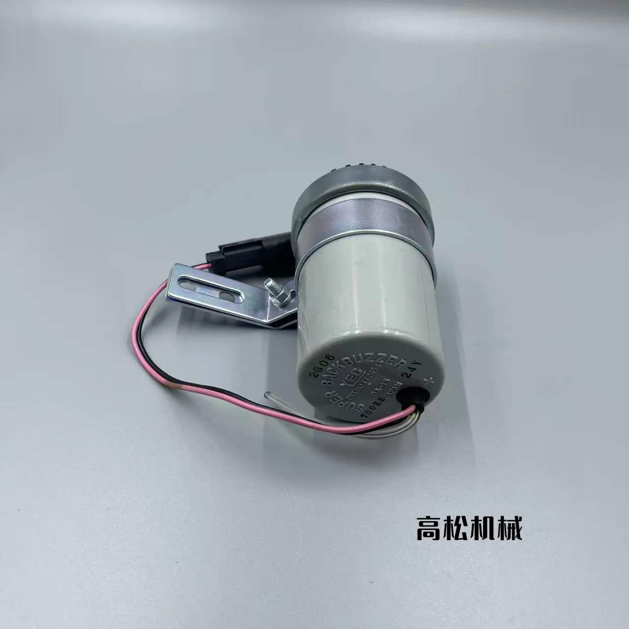 198-06-56570-BUZZER-Komatsu Original Factory