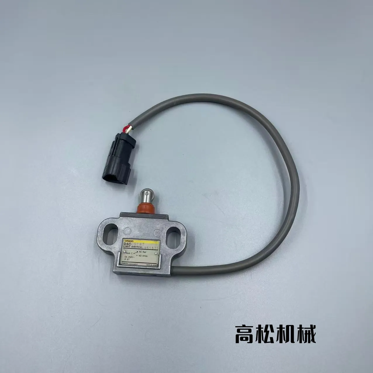 11Y-06-22150-SWITCH Komatsu Original Factory