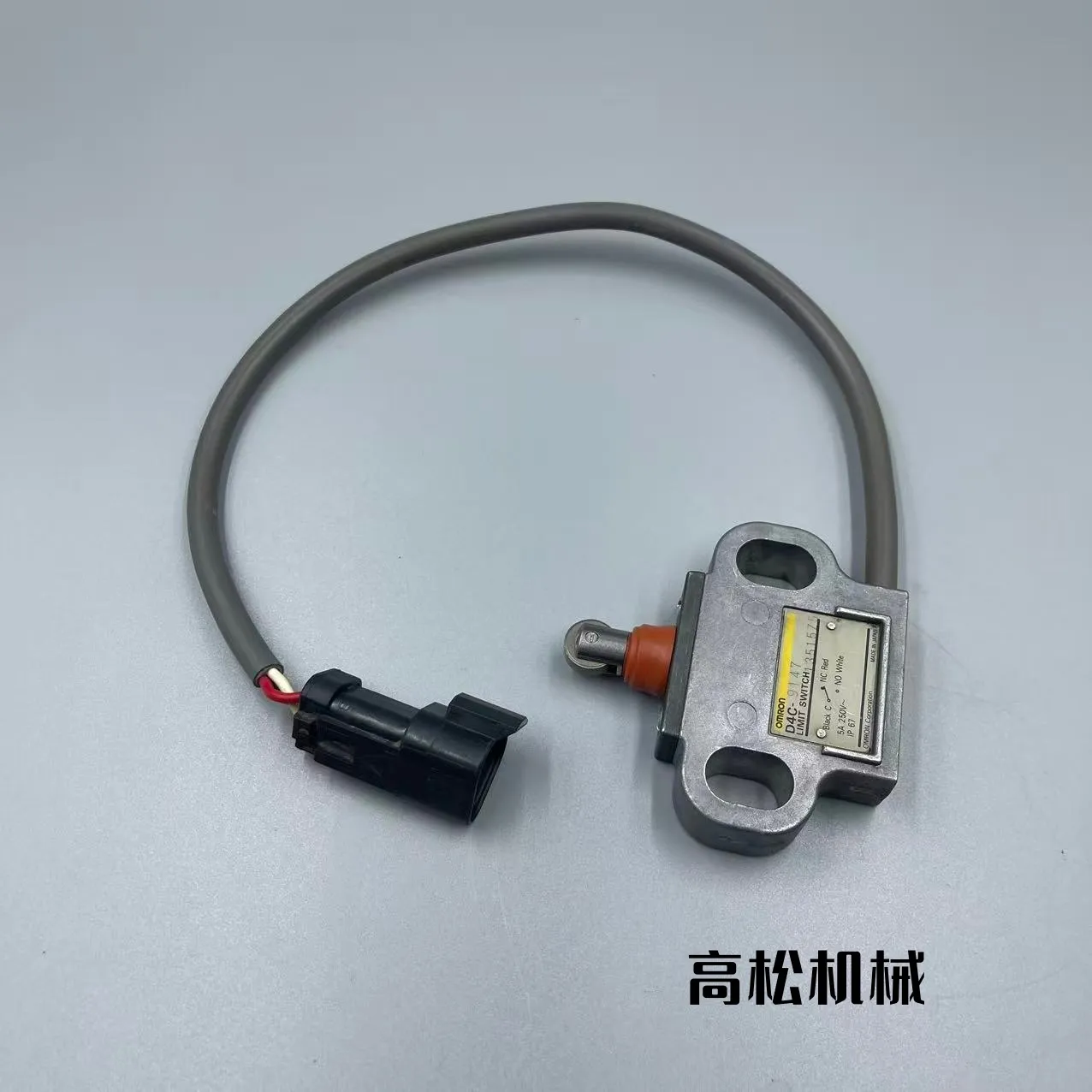 11Y-06-22150-SWITCH Komatsu Original Factory