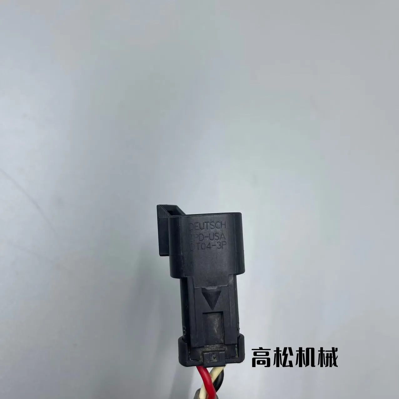 11Y-06-22150-SWITCH Komatsu Original Factory