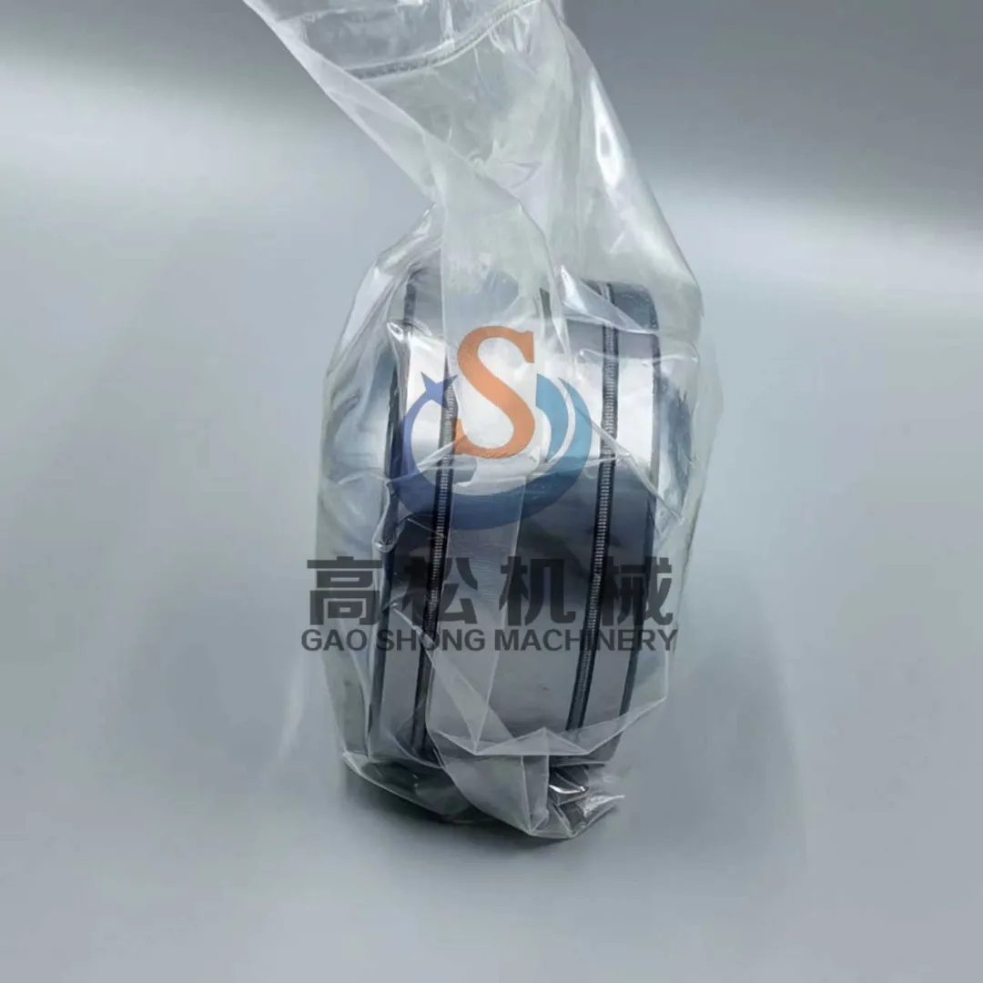 BUSHING 07137-04006 – KOMATSU Part