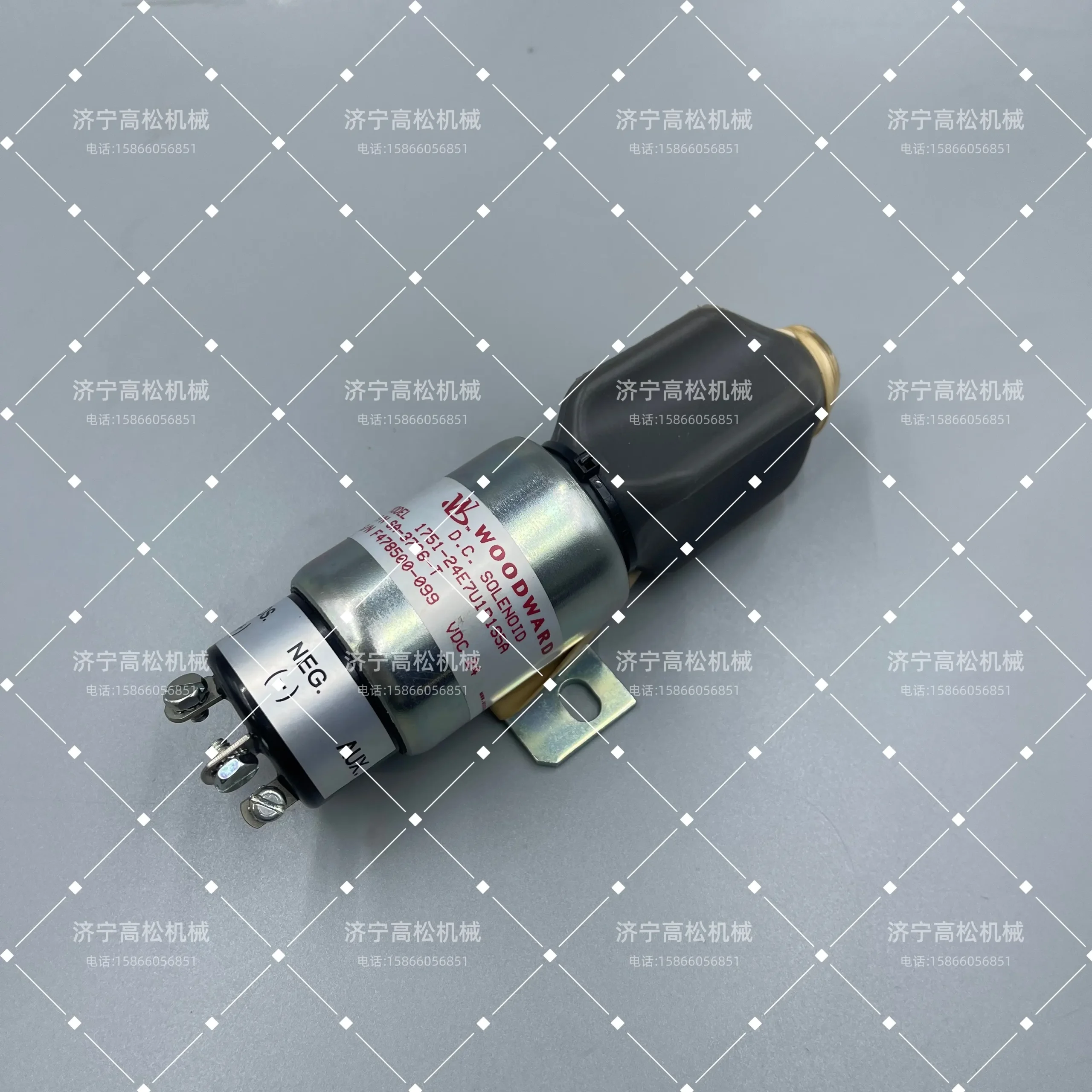 Solenoid Valve 600-815-7550 For Komatsu D41pf-6, High Quality…