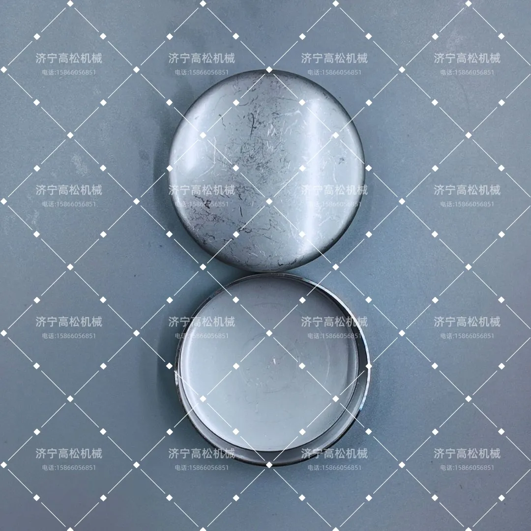 195-49-75280 Komatsu O-ring