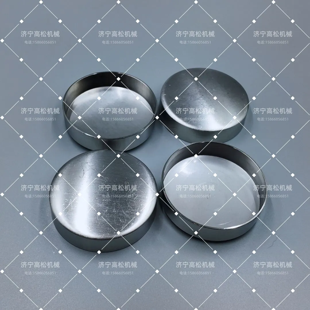 195-49-75280 Komatsu O-ring