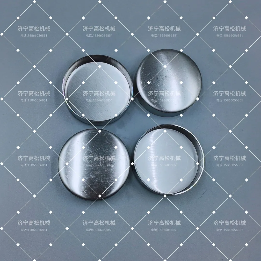 195-49-75280 Komatsu O-ring