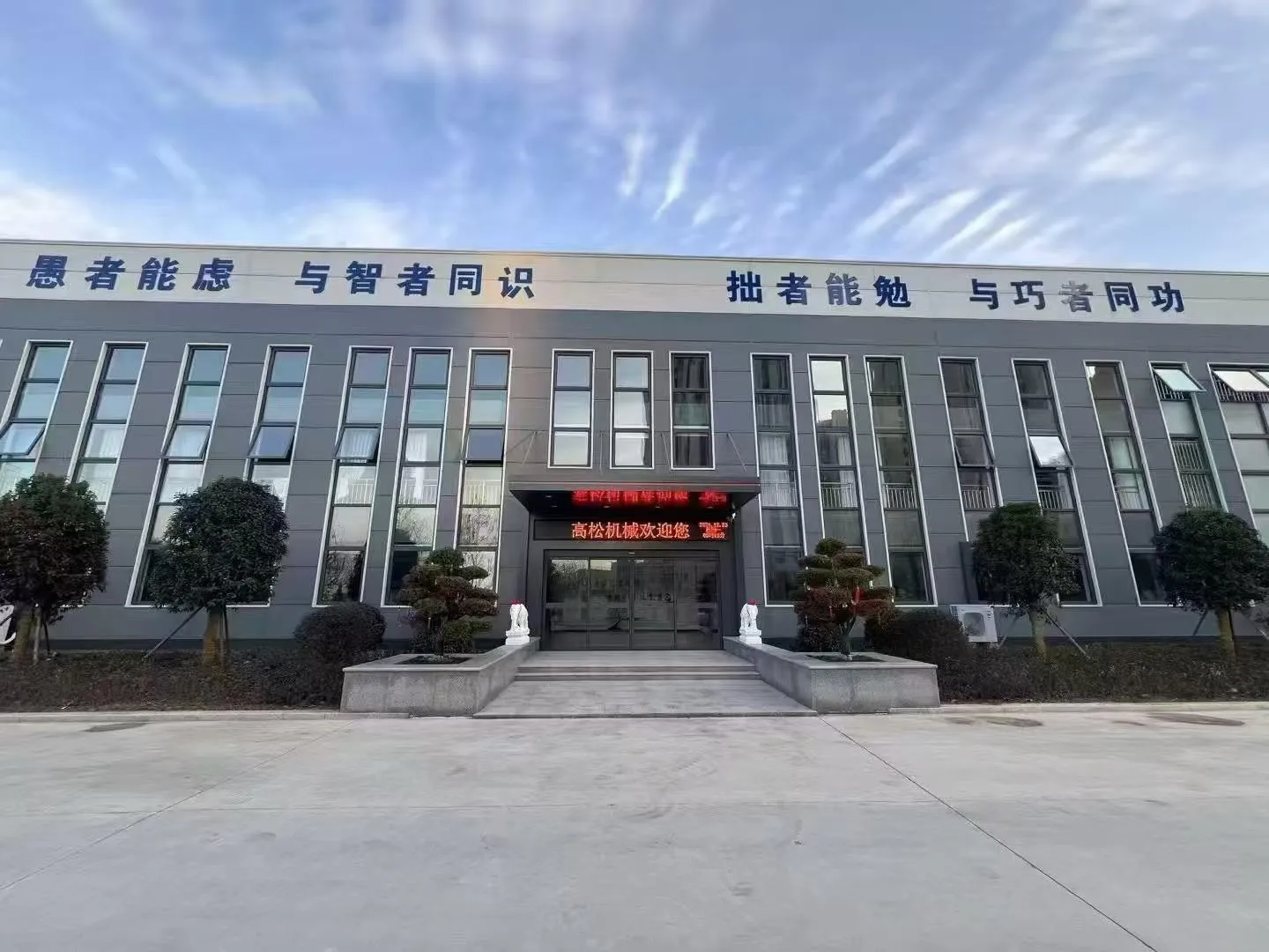 0700012021 Pack of 10 O-RING suitable for Komatsu