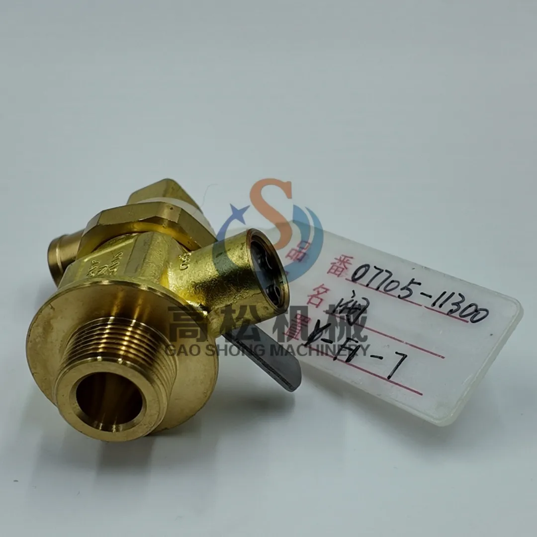 VALVE DRAIN 07705-11300 Komatsu Parts