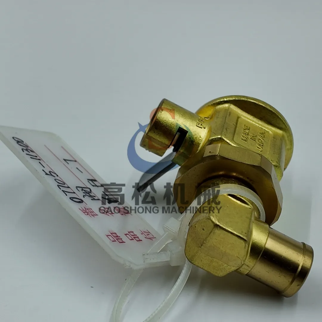 VALVE DRAIN 07705-11300 Komatsu Parts