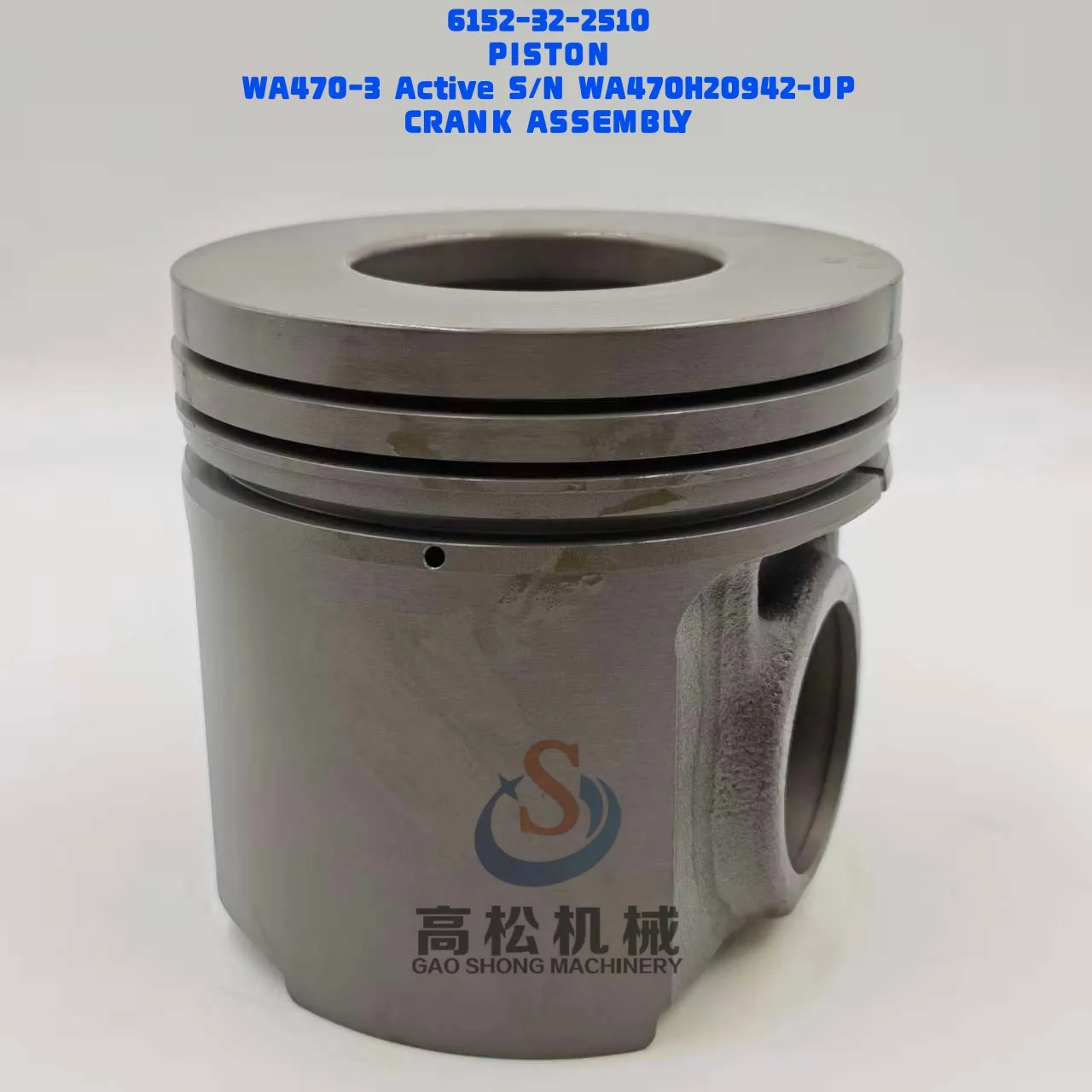 6152-32-2510 PISTON KOMATSU parts D87E, D87P, DCA, EGS360,380, PC400, PW400MH, S6D125E, SA6D125E, SAA6D125E, WA450, WA470, WA480