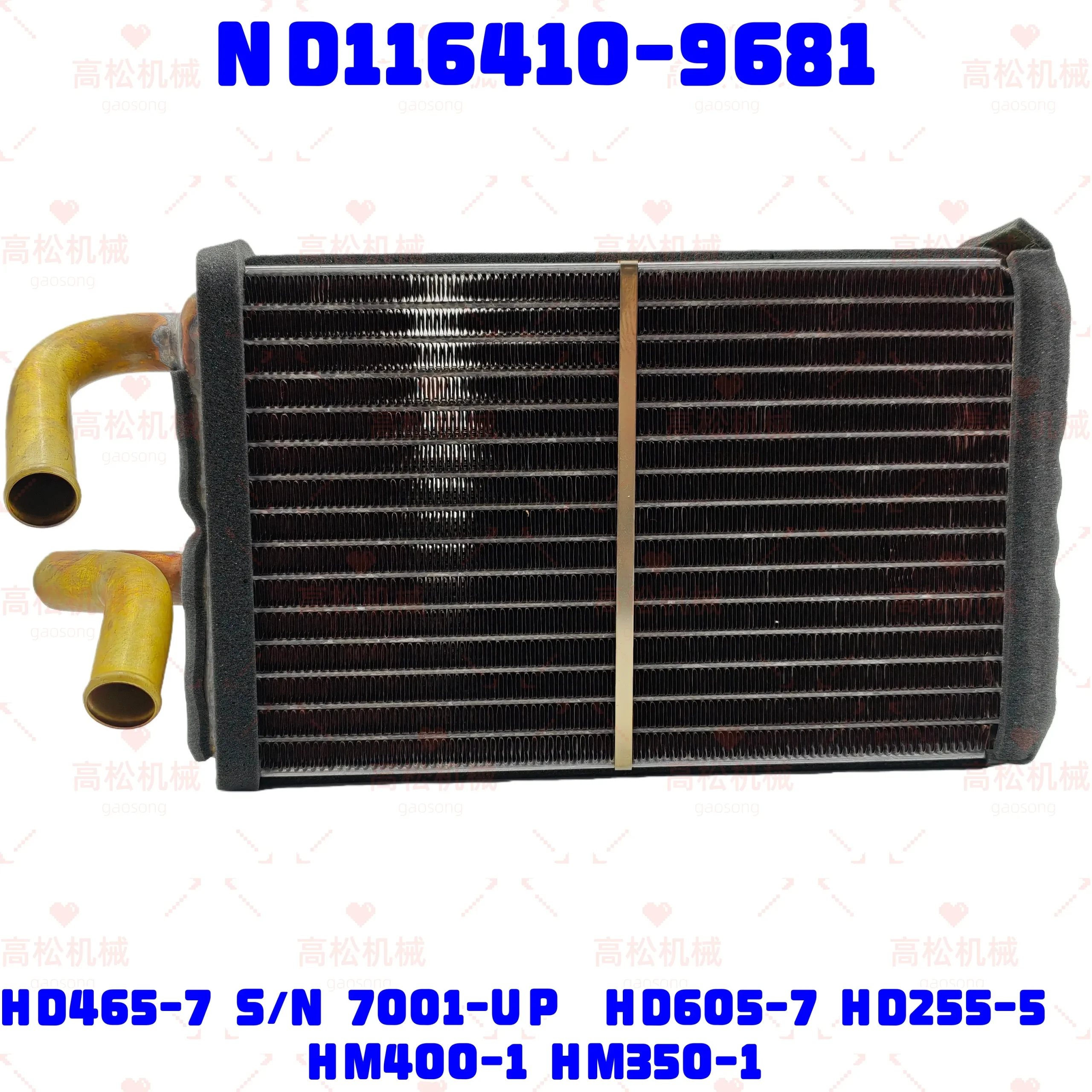 IMIFAFTAbT 702-16-02290 702-16-02210 Lever Assembly Fits for Komatsu D65EX-16 D65PX-16 D65WX-16 D275A-5R D155AX-6 Bulldozer