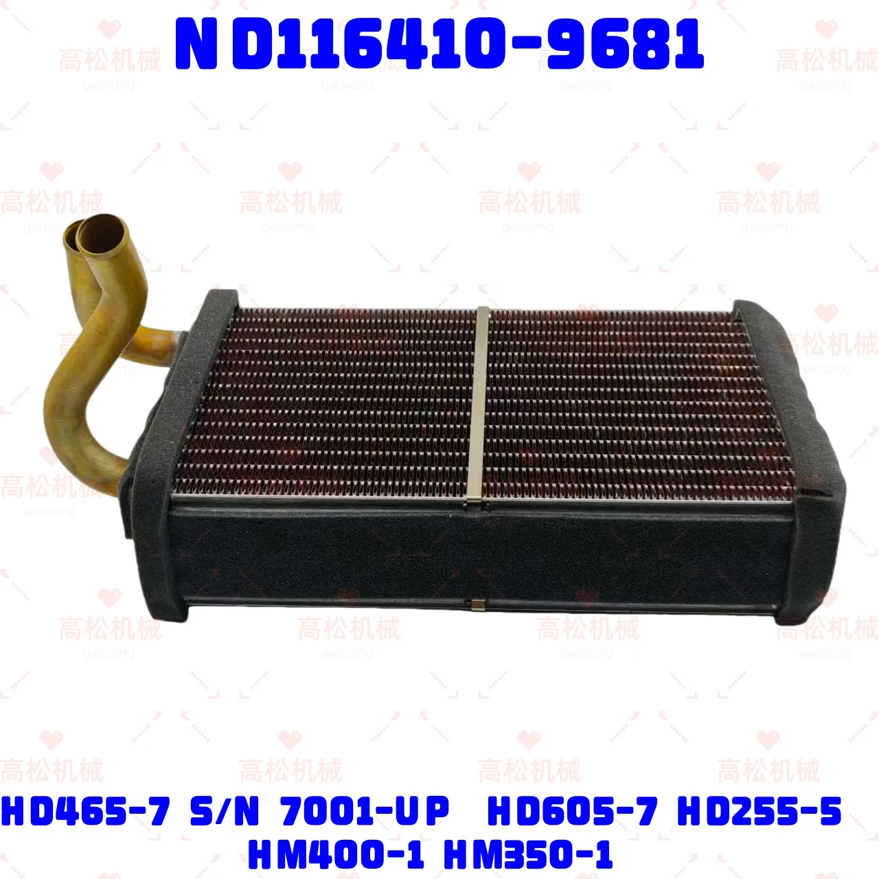 IMIFAFTAbT 702-16-02290 702-16-02210 Lever Assembly Fits for Komatsu D65EX-16 D65PX-16 D65WX-16 D275A-5R D155AX-6 Bulldozer