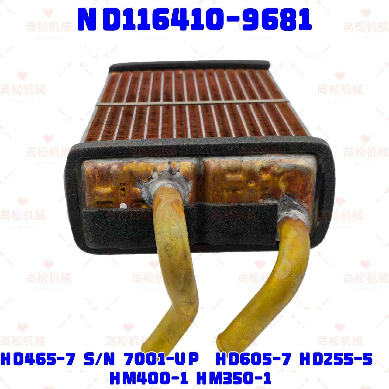 IMIFAFTAbT 702-16-02290 702-16-02210 Lever Assembly Fits for Komatsu D65EX-16 D65PX-16 D65WX-16 D275A-5R D155AX-6 Bulldozer