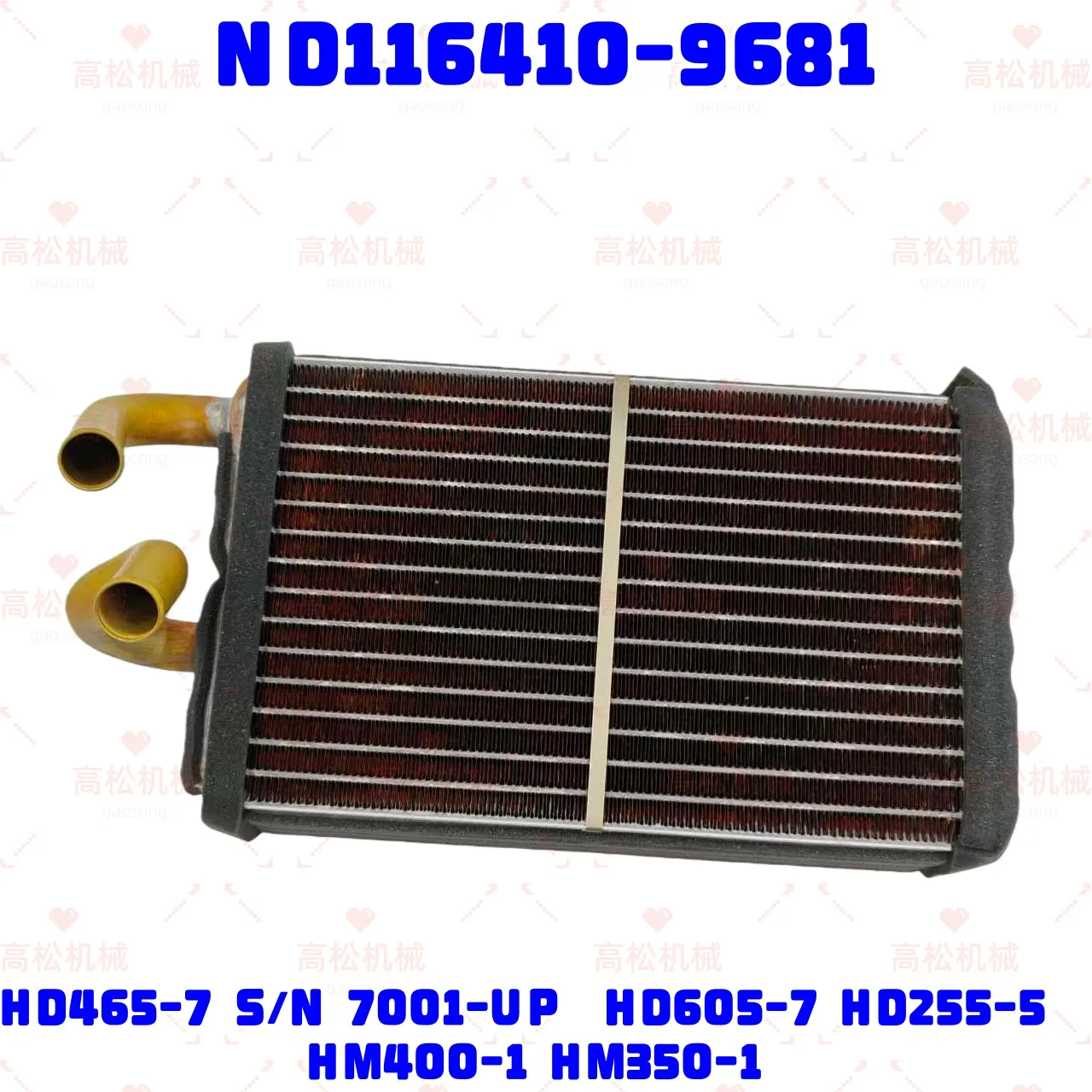 IMIFAFTAbT 702-16-02290 702-16-02210 Lever Assembly Fits for Komatsu D65EX-16 D65PX-16 D65WX-16 D275A-5R D155AX-6 Bulldozer