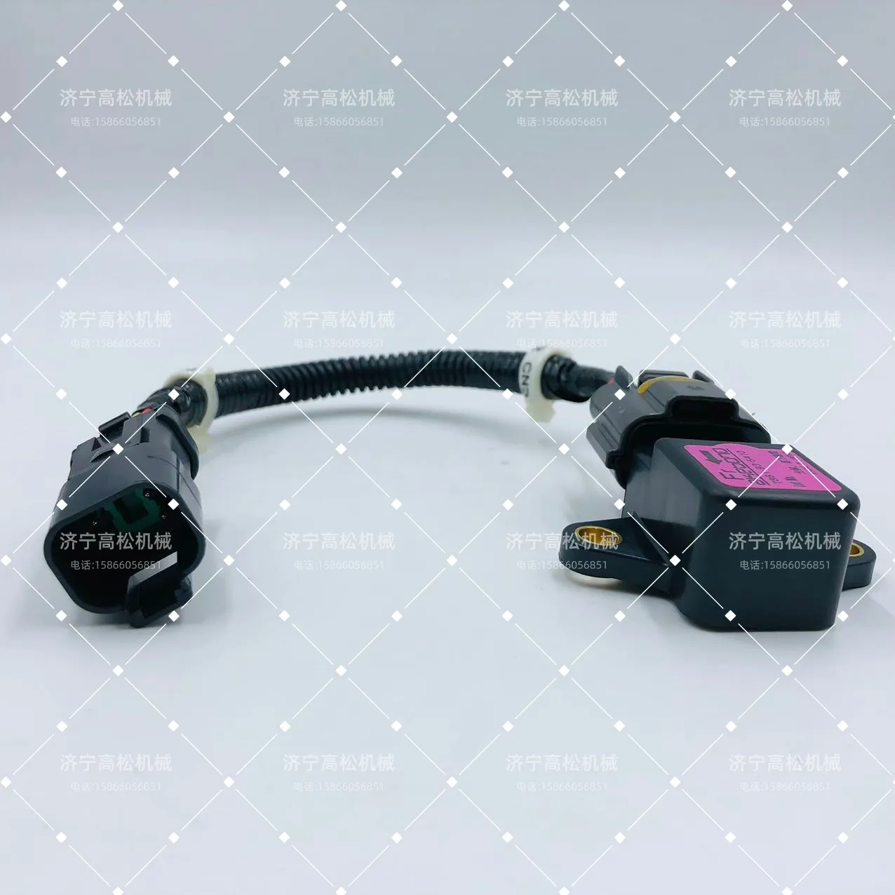 7861-93-5410 Komatsu Sensor, Acceleration