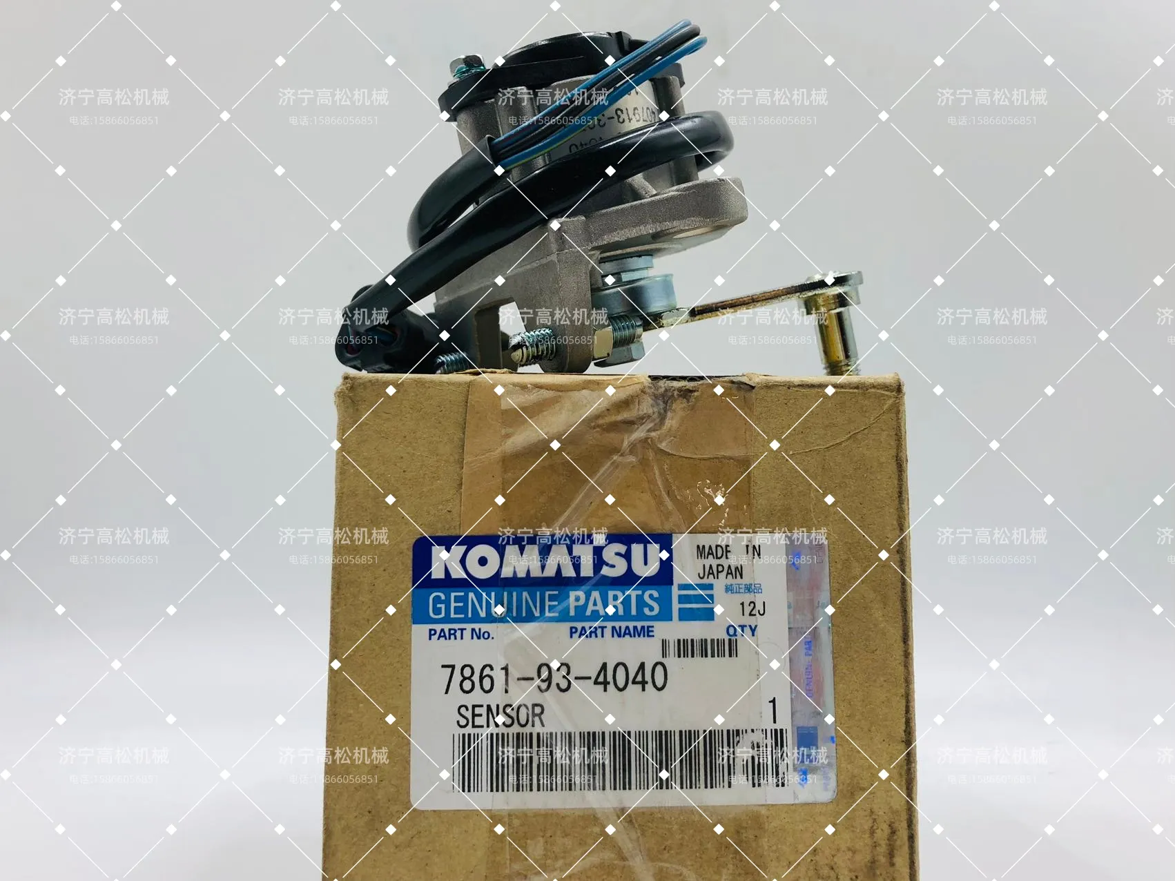 Bulldozer D275 D375 Sensor 7861-93-4040| Alibaba.com