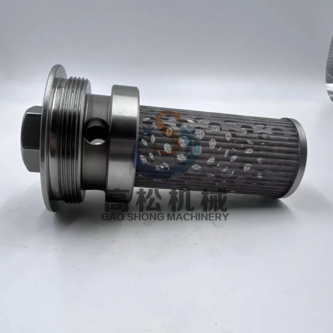 Komatsu 195-04-11150 Strainer 195041150