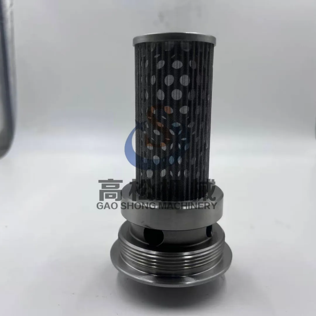 Komatsu 195-04-11150 Strainer 195041150