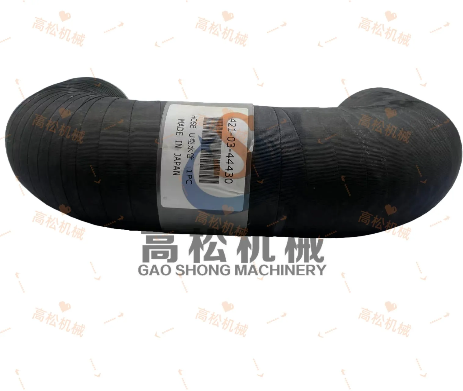 421-03-44430 HOSE WA480-6 S/N H60051 – H60462 RADIATOR  Construction Machines Excavator Hose 421-03-44430 For WA380 WA450 WA470 WA480 Radiator