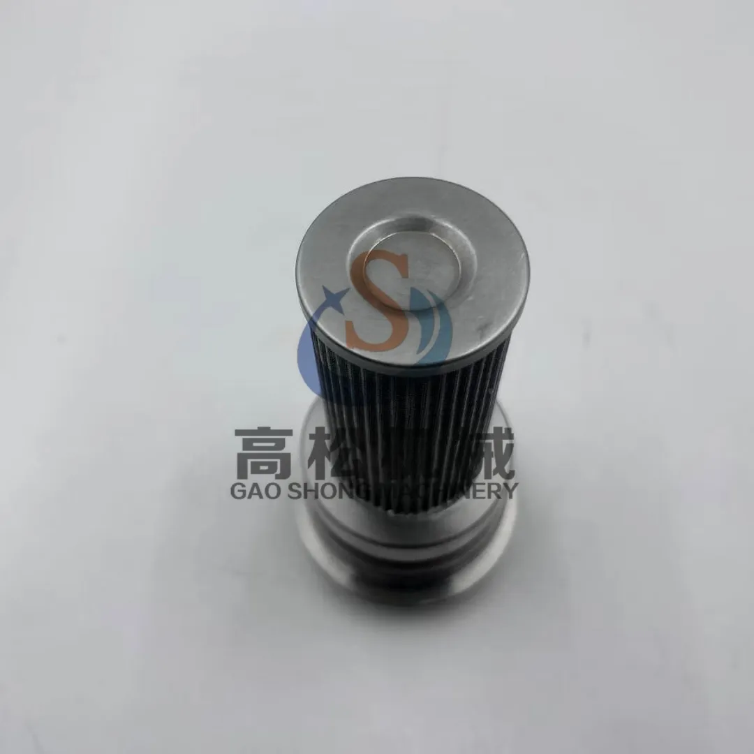 Komatsu 195-04-11150 Strainer 195041150