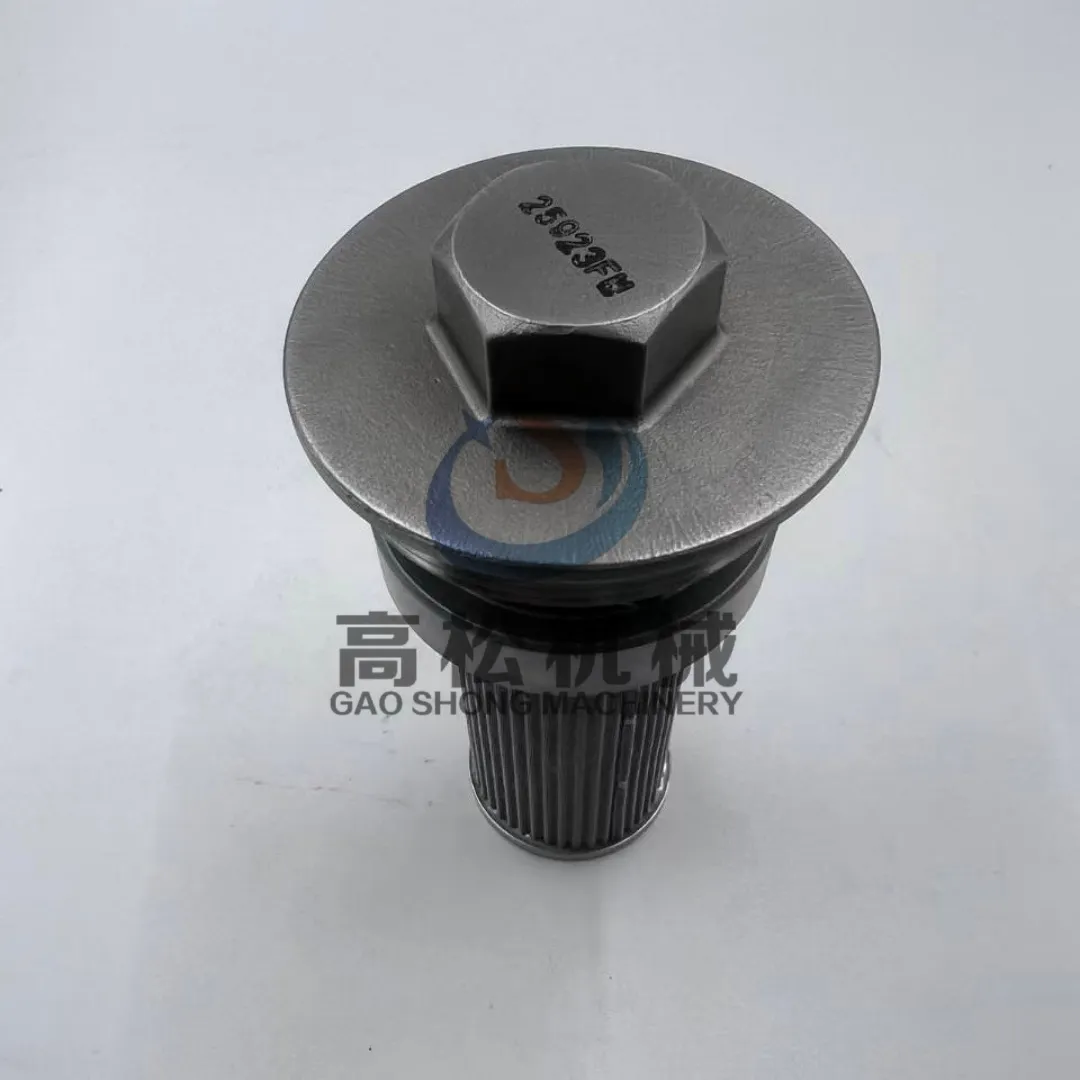 Komatsu 195-04-11150 Strainer 195041150