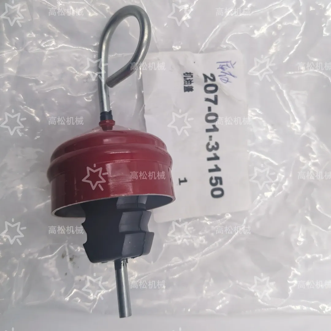 Excavator Hydraulic Main Pump GAUGE 207-01-31150 207-01-41710 2070131150 2070141710 GAUGE for Komatsu PC200 PC300 PC400 Excavator