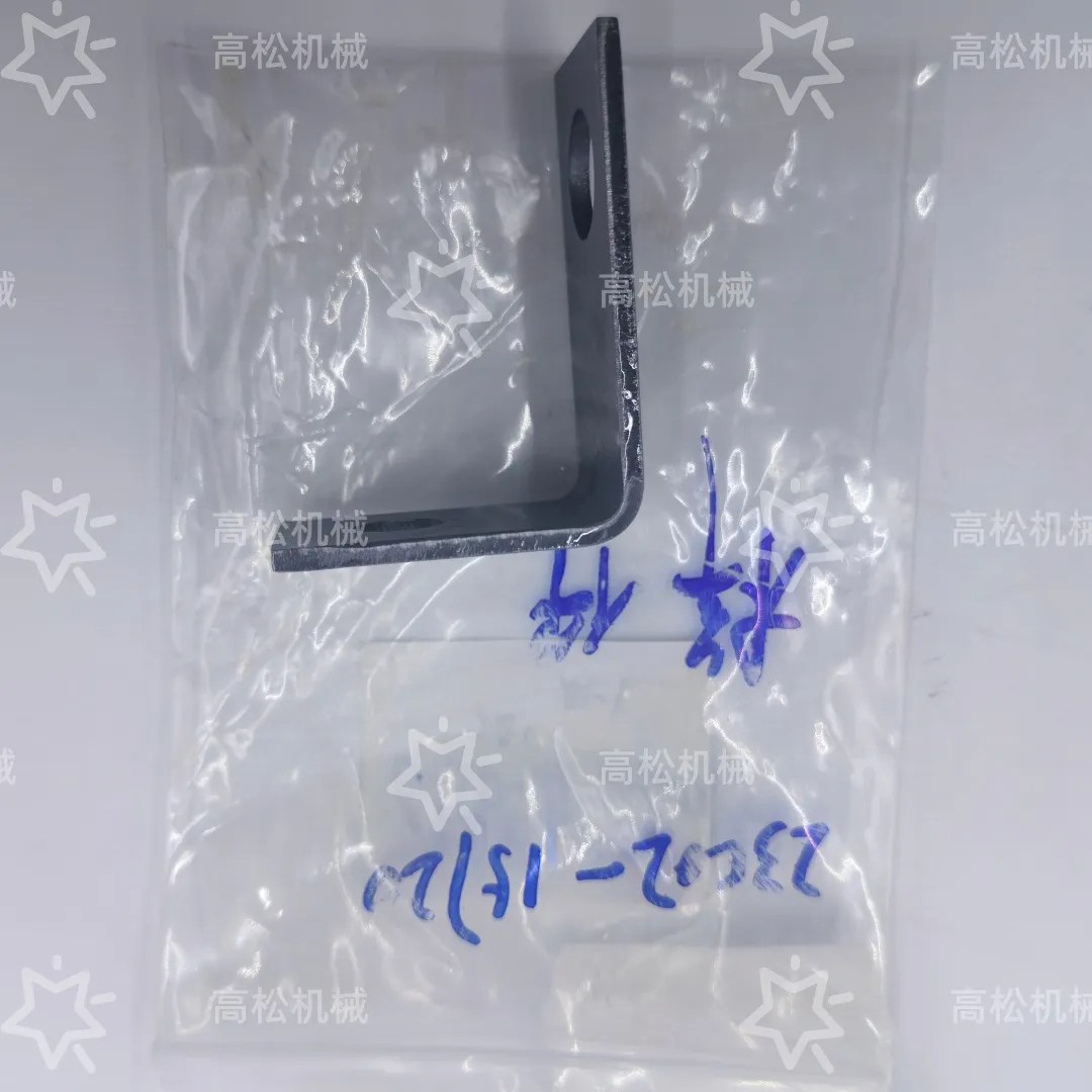 23C02-15720komatsu parts