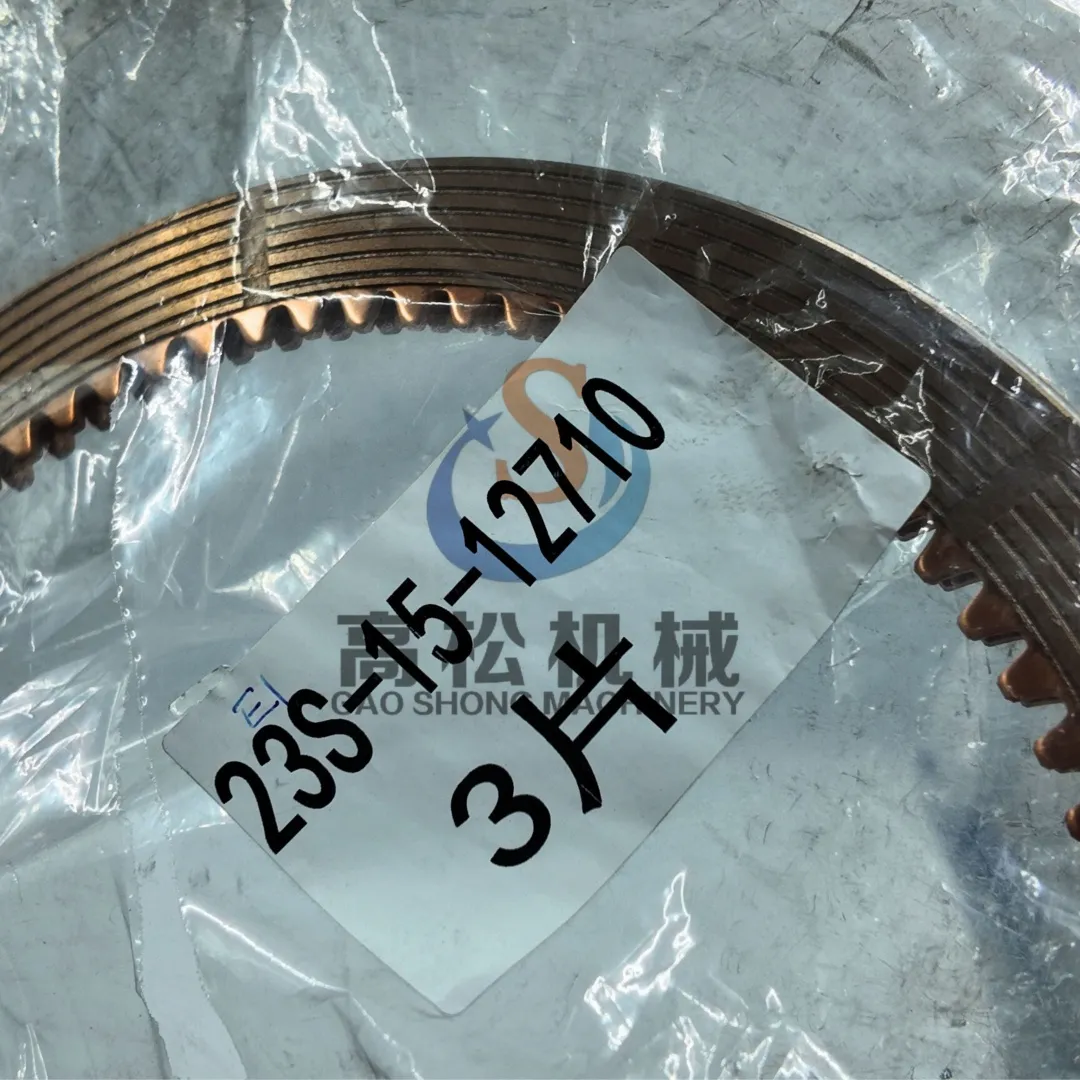 23S-15-12710 – DISC FRICTION – FITS KOMATSU