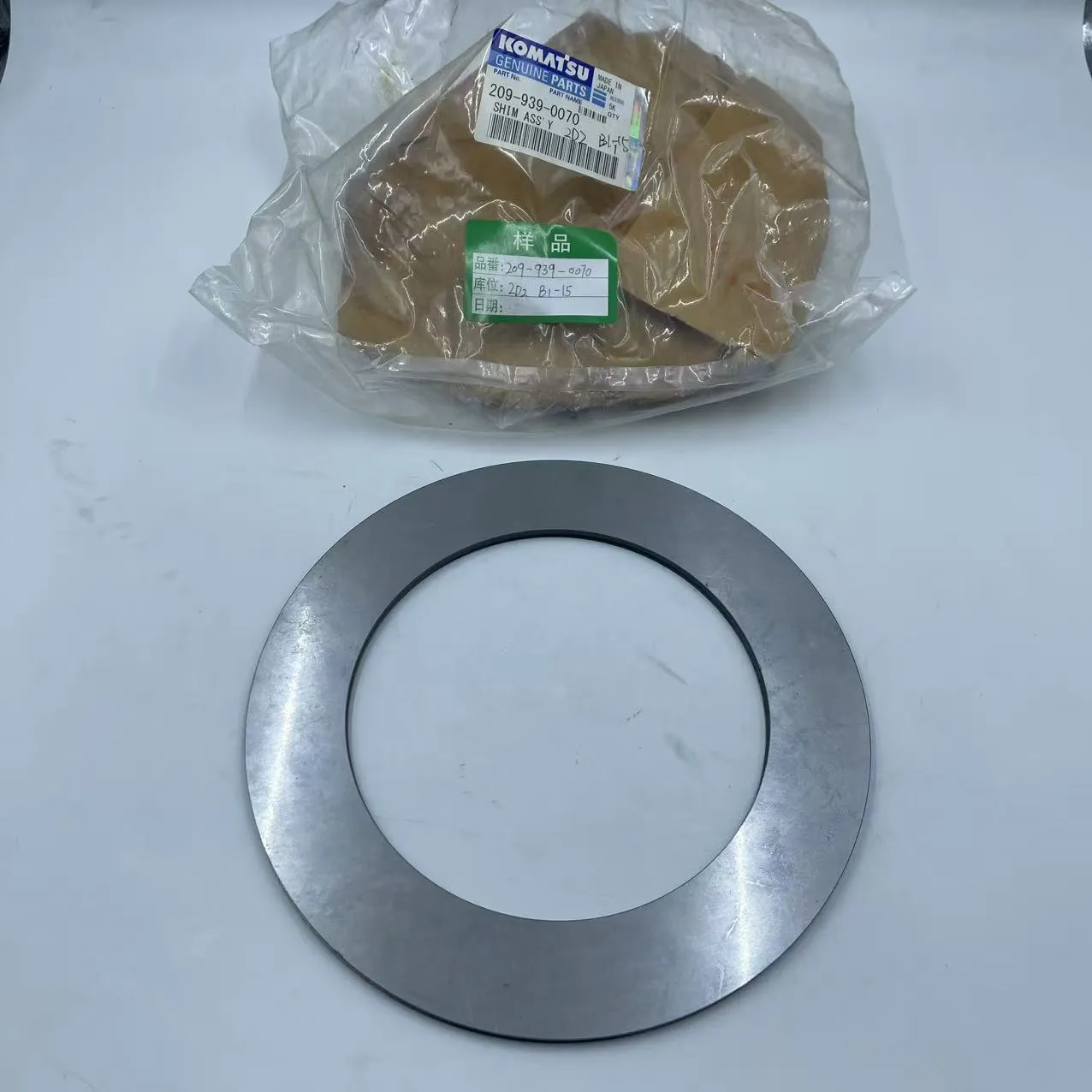 209-939-0070 Komatsu Shim Assembly PC800SE-8EO PC850SE-8EO